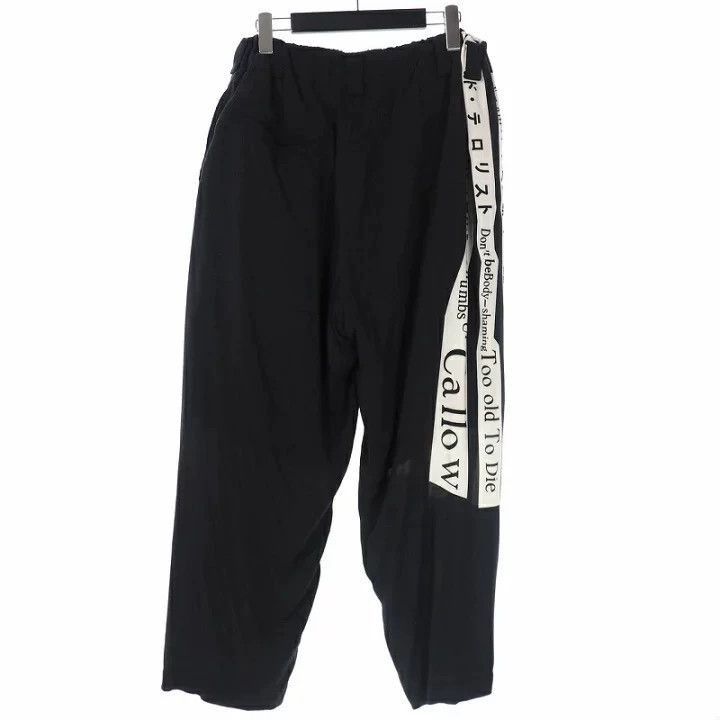 Yohji Yamamoto yohji yamamoto 2018ss Rayon character pants-2505 Size US 32 / EU 48 - 2 Thumbnail