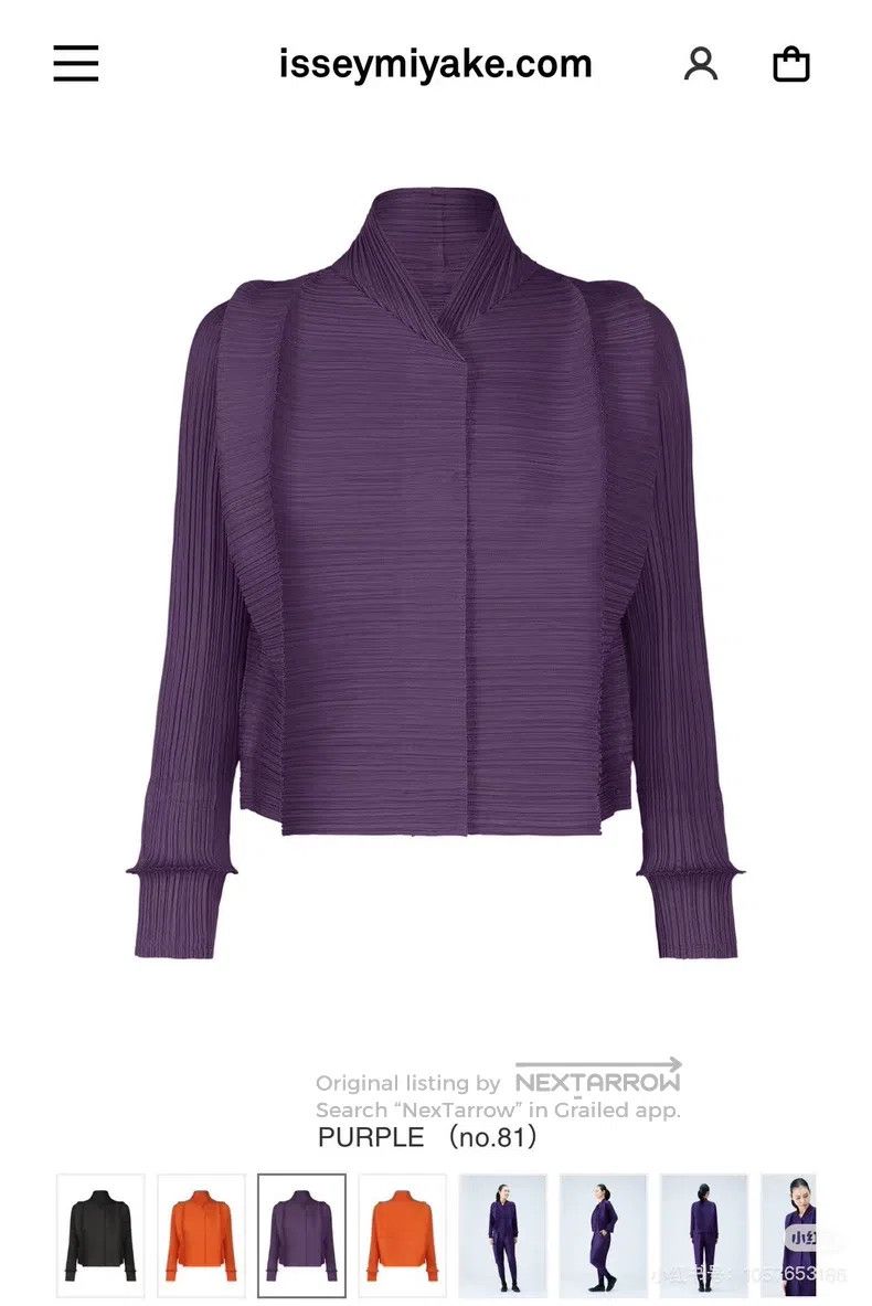 Issey Miyake Issey Miyake Horizontal Striped Purple Cropped Jacket Size L / US 10 / IT 46 - 2 Thumbnail