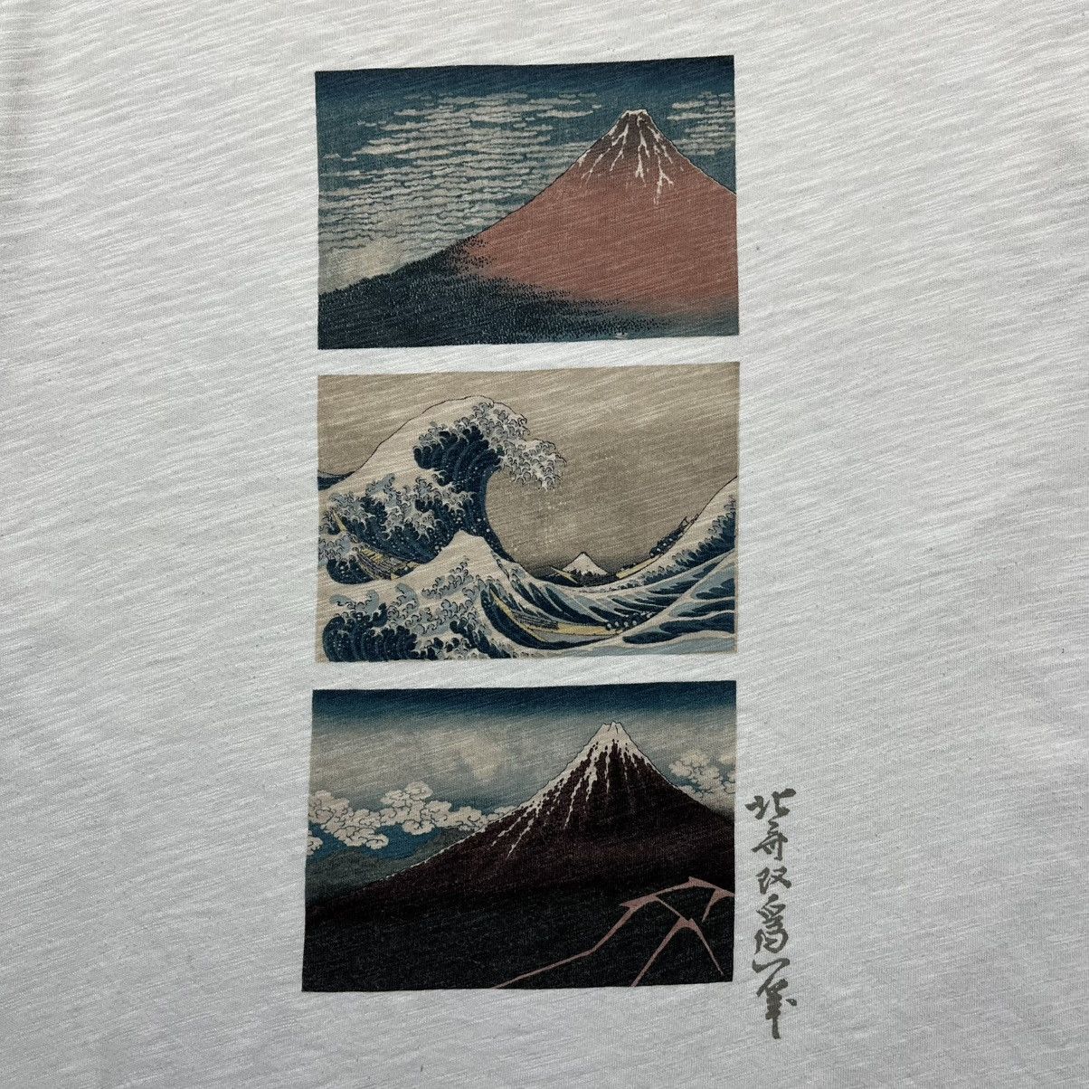 Uniqlo × Vintage Uniqlo X Museum Of Fine Arts Boston White Tee Japanese Y2K Size US L / EU 52-54 / 3 - 3 Thumbnail