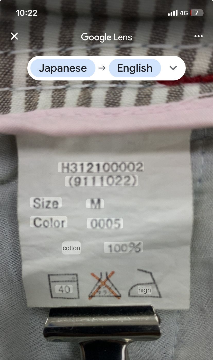 Japanese Brand Homesuckle Pants Carpenter Pants Buckle Back Pants Size US 29 - 10 Thumbnail
