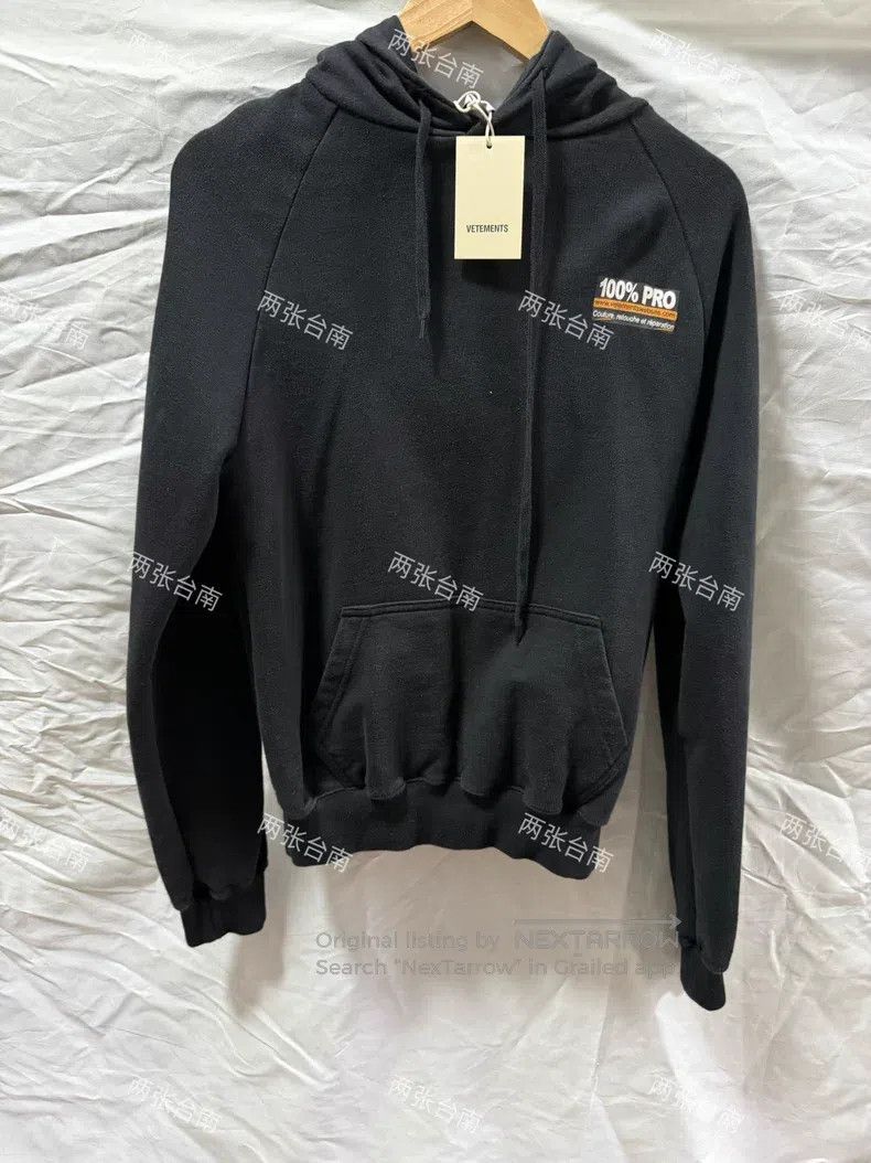 Vetements Vetements Sweatshirt Size US XS / EU 42 / 0 - 1 Thumbnail
