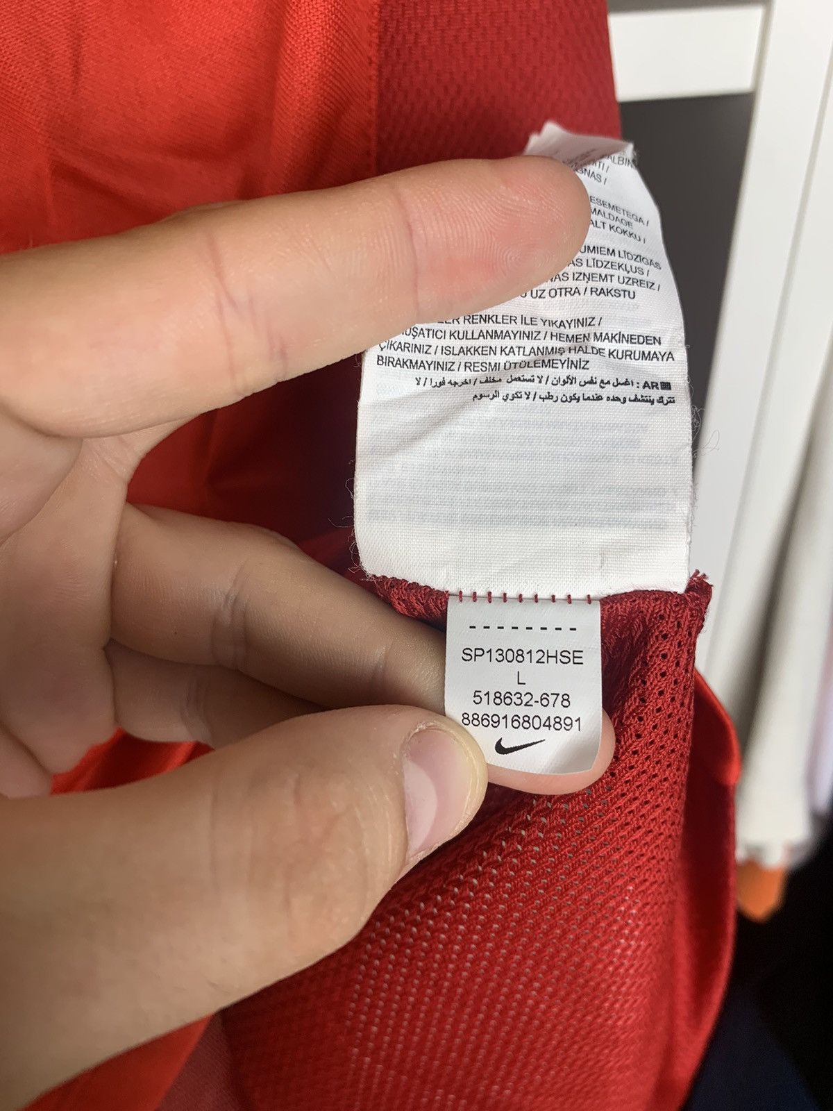 Nike Nike Manchester United 2012 2013 Football Soccer Jersey Size US L / EU 52-54 / 3 - 5 Thumbnail