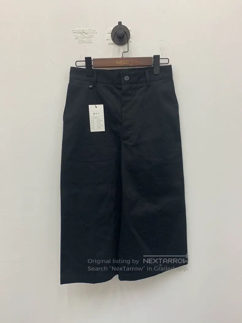 Balenciaga Balenciaga Black Work Wide Leg Pants Size US 36 / EU 52 - 1 Thumbnail