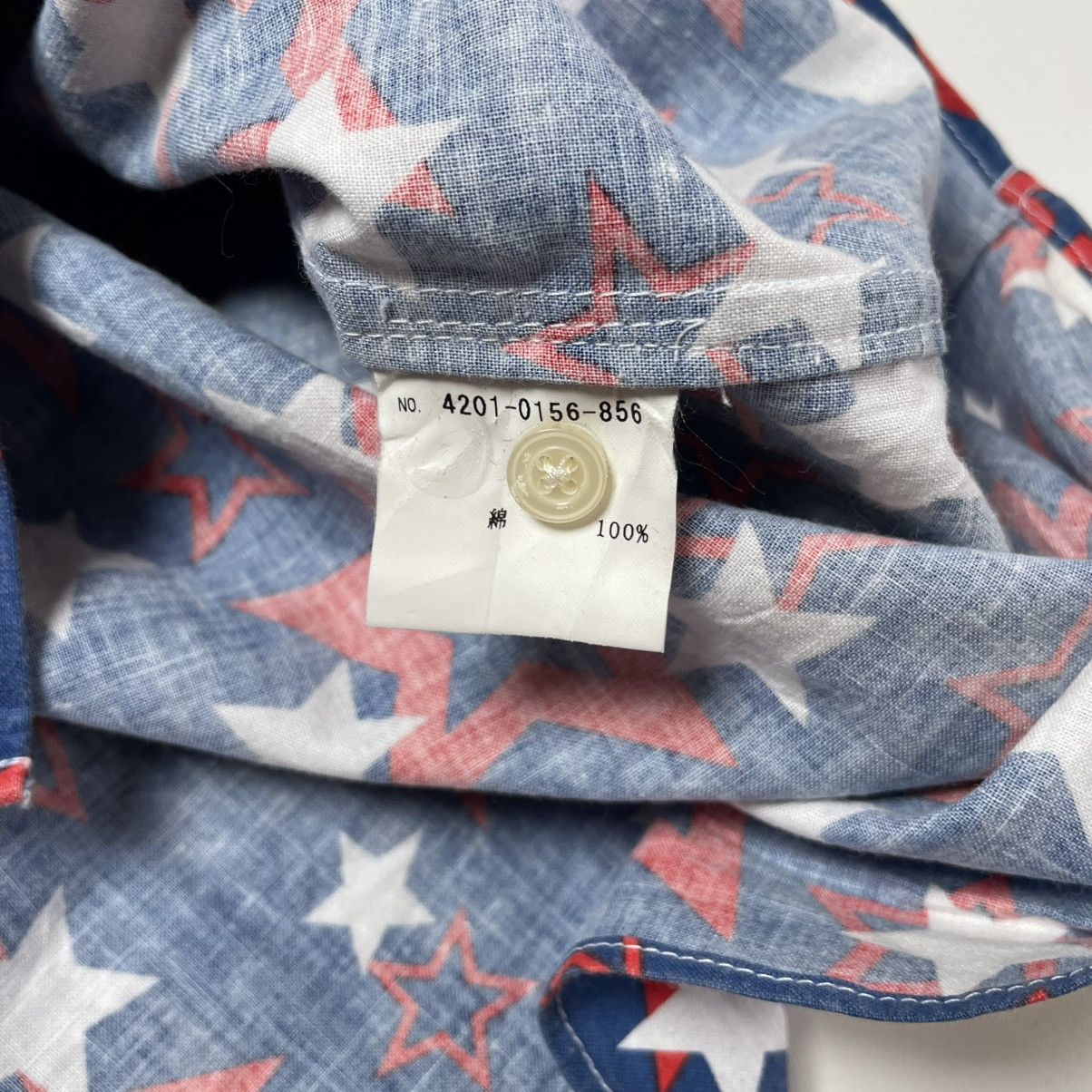 Beams Japan Beams Stars Pattern Shirt Size US M / EU 48-50 / 2 - 9 Thumbnail