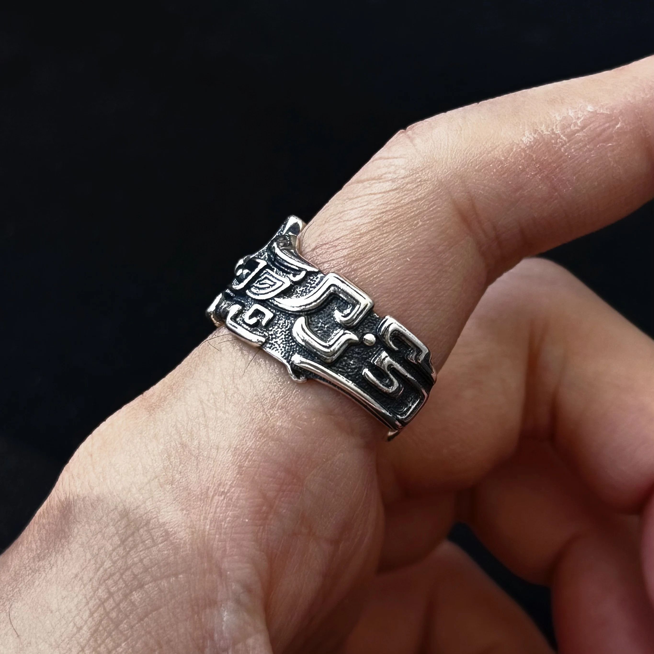 Japanese Brand Retro Wealth-Guarding Ring Size ONE SIZE - 2 Thumbnail
