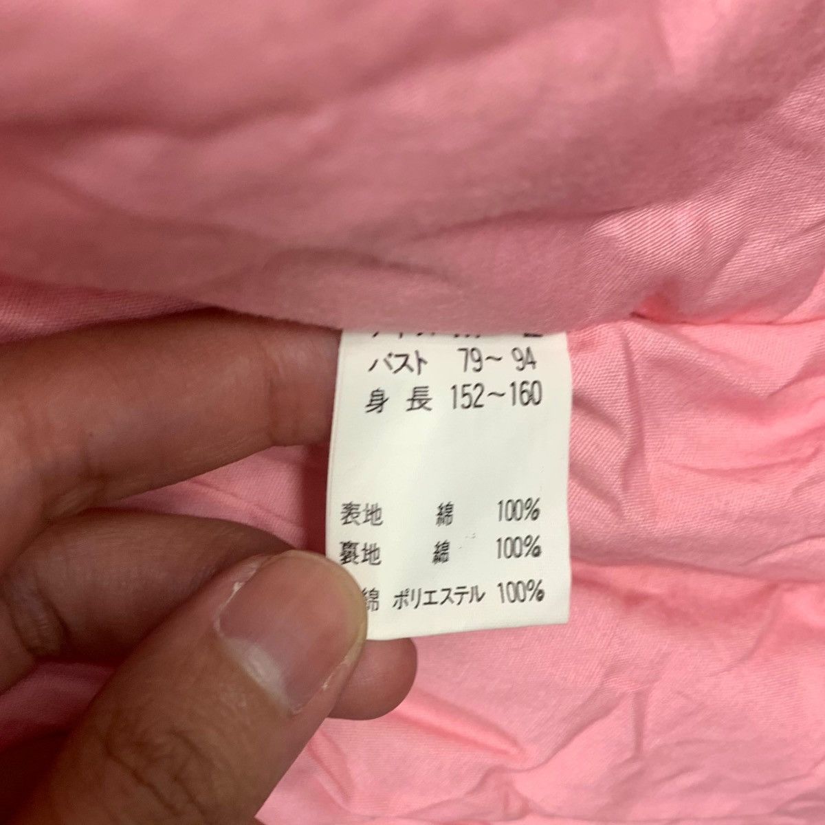 Disney Vintage DISNEY MICKEY MINNIE MOUSE Japan Kimono Jacket Size XL / US 12-14 / IT 48-50 - 8 Thumbnail