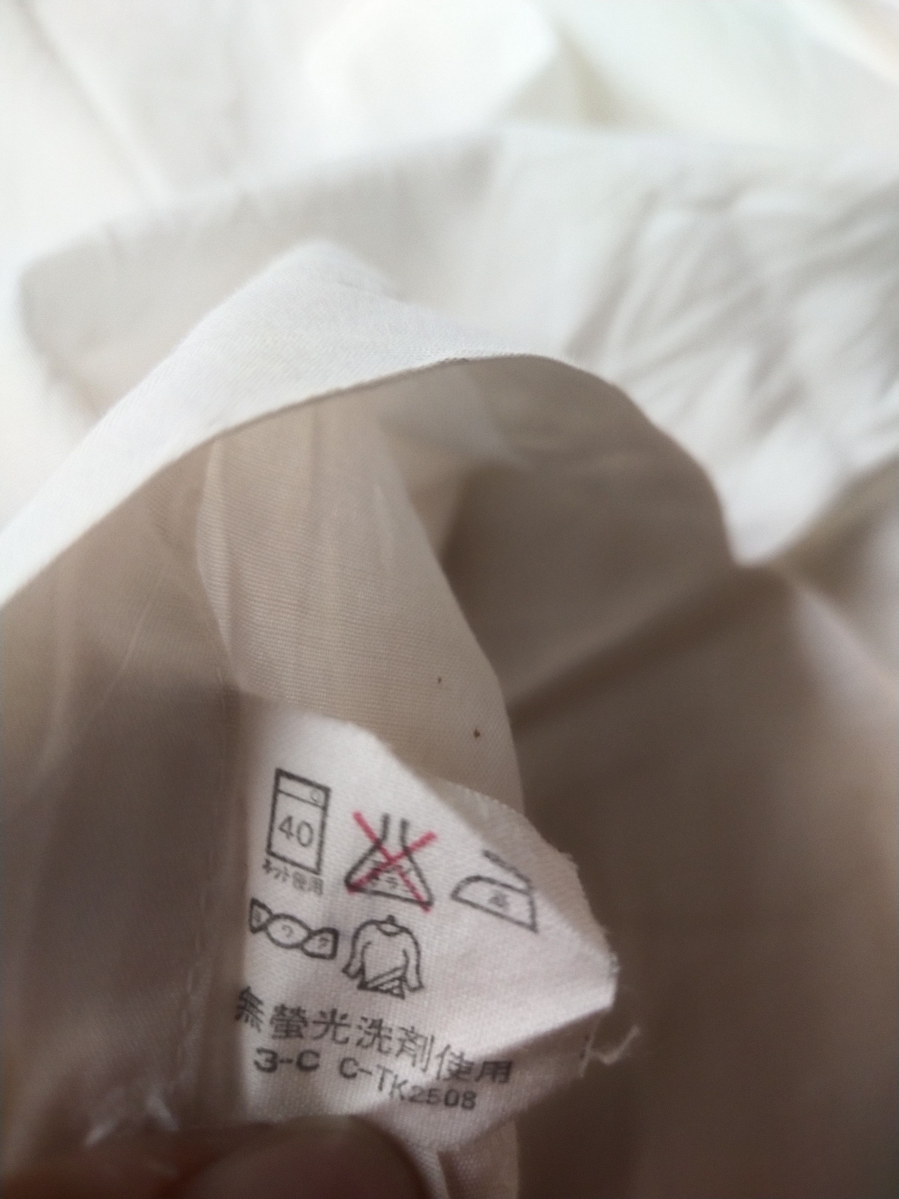 Givenchy 1990s Givenchy Paris 4G Monogram Jacquard White Dress Shirt Size XL / US 12-14 / IT 48-50 - 7 Thumbnail
