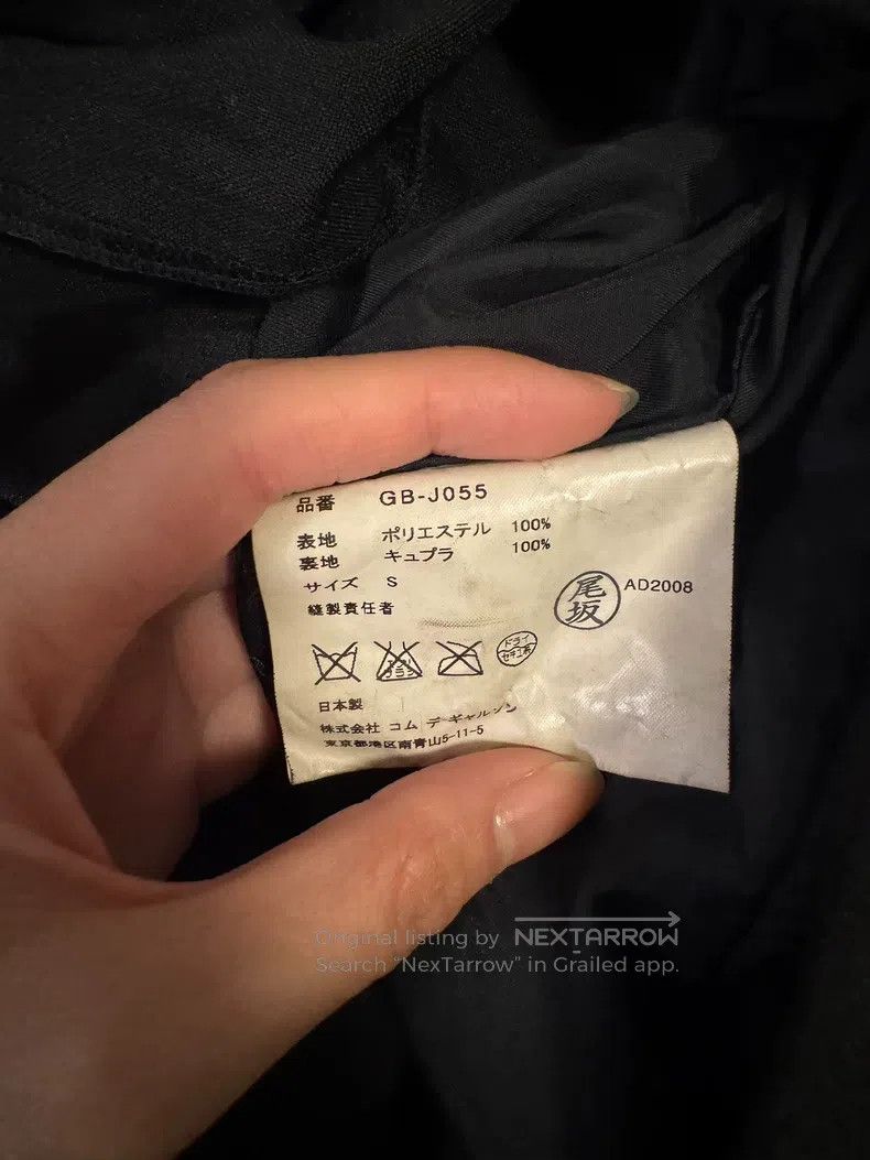 Comme des Garcons Comme des Garcons Hooded Blazer Size S / US 4 / IT 40 - 3 Thumbnail