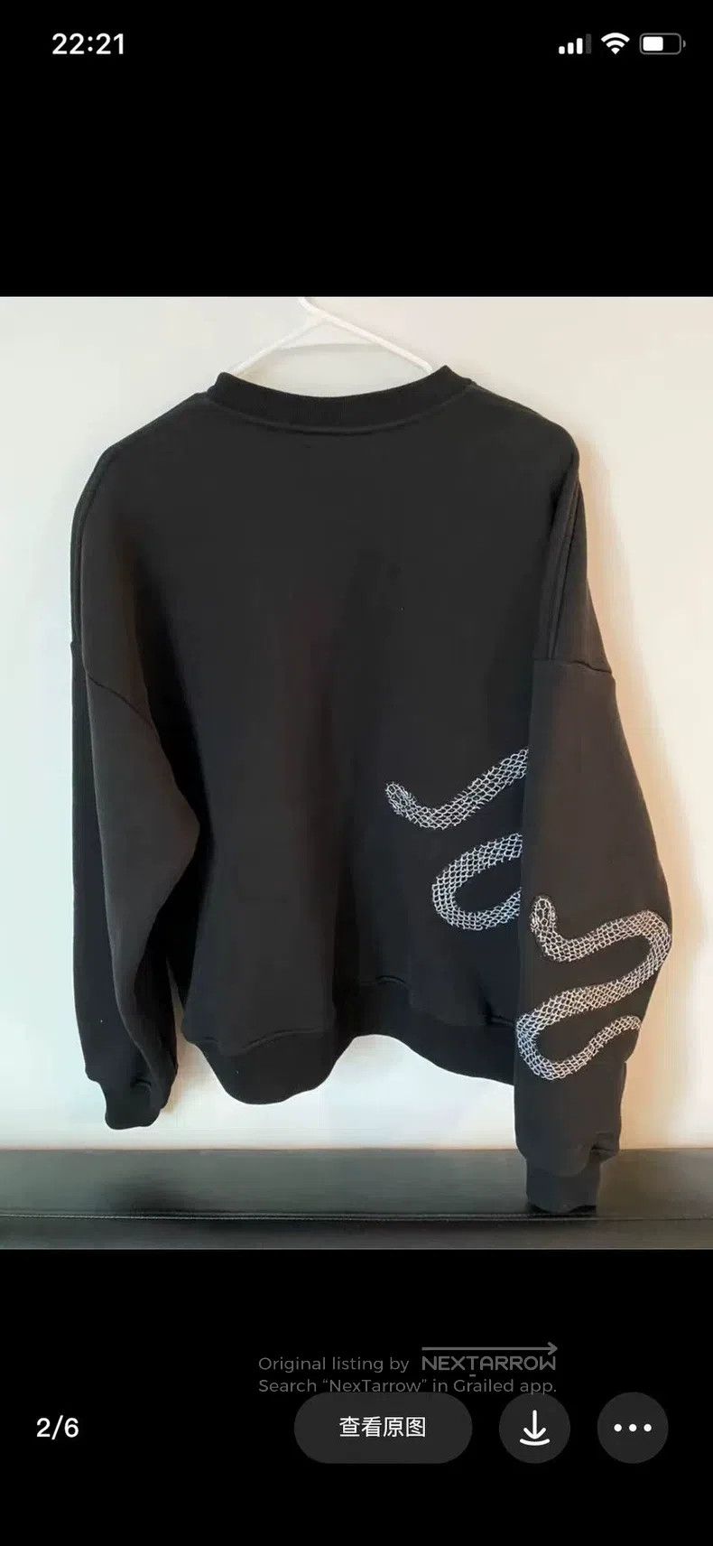 Amiri Amiri Studded Snake Sweatshirt Size US XS / EU 42 / 0 - 2 Thumbnail