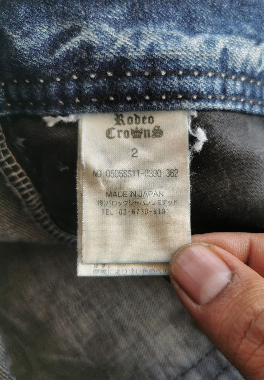 Hysteric Glamour Rodeo Crowns Japanese Patchwork Denim Jeans Size US 30 / EU 46 - 11 Thumbnail