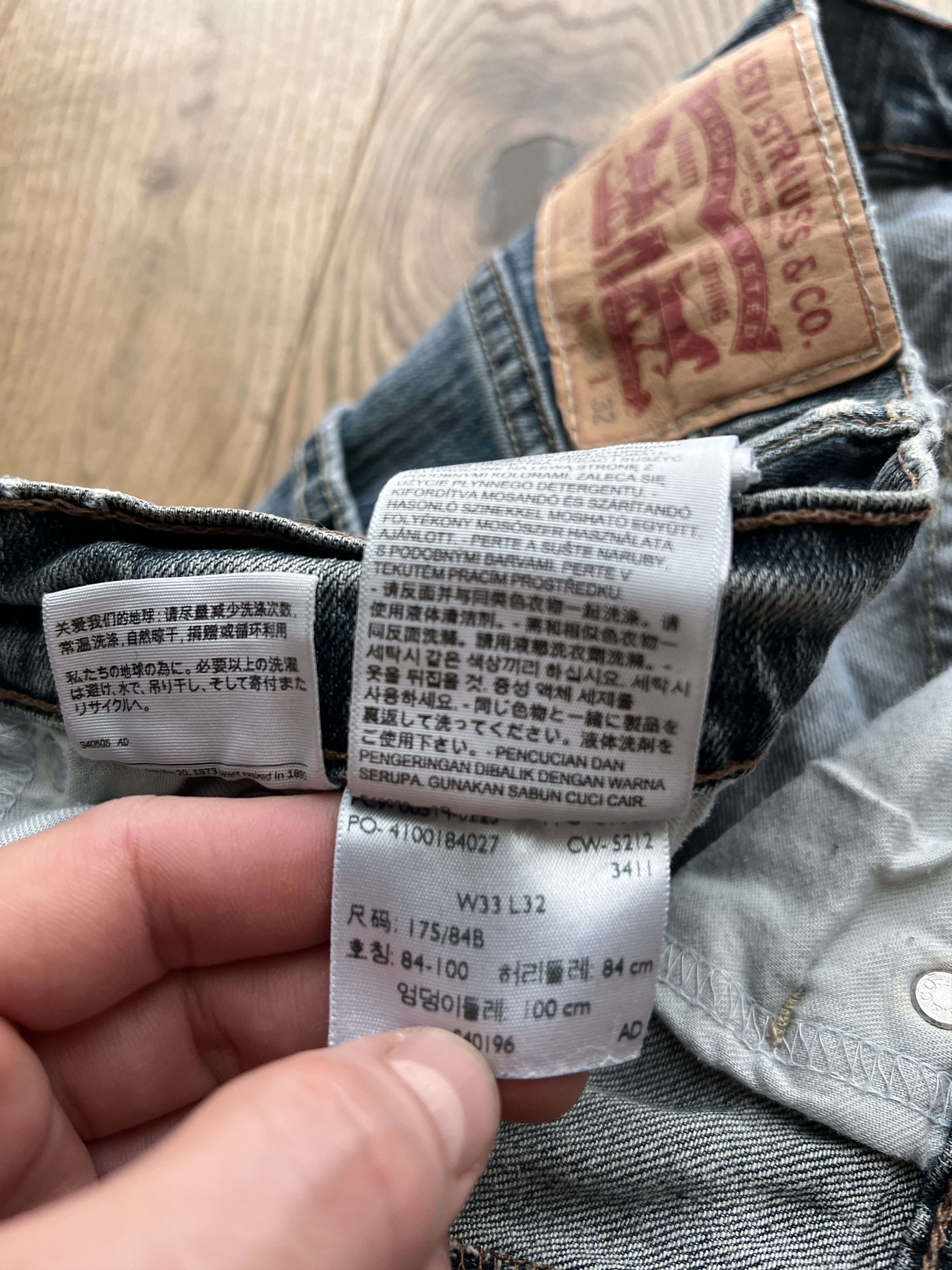 Levi's Y2K Levis vintage retro denim avant garde opium rare hype 33 Size US 33 - 13 Thumbnail