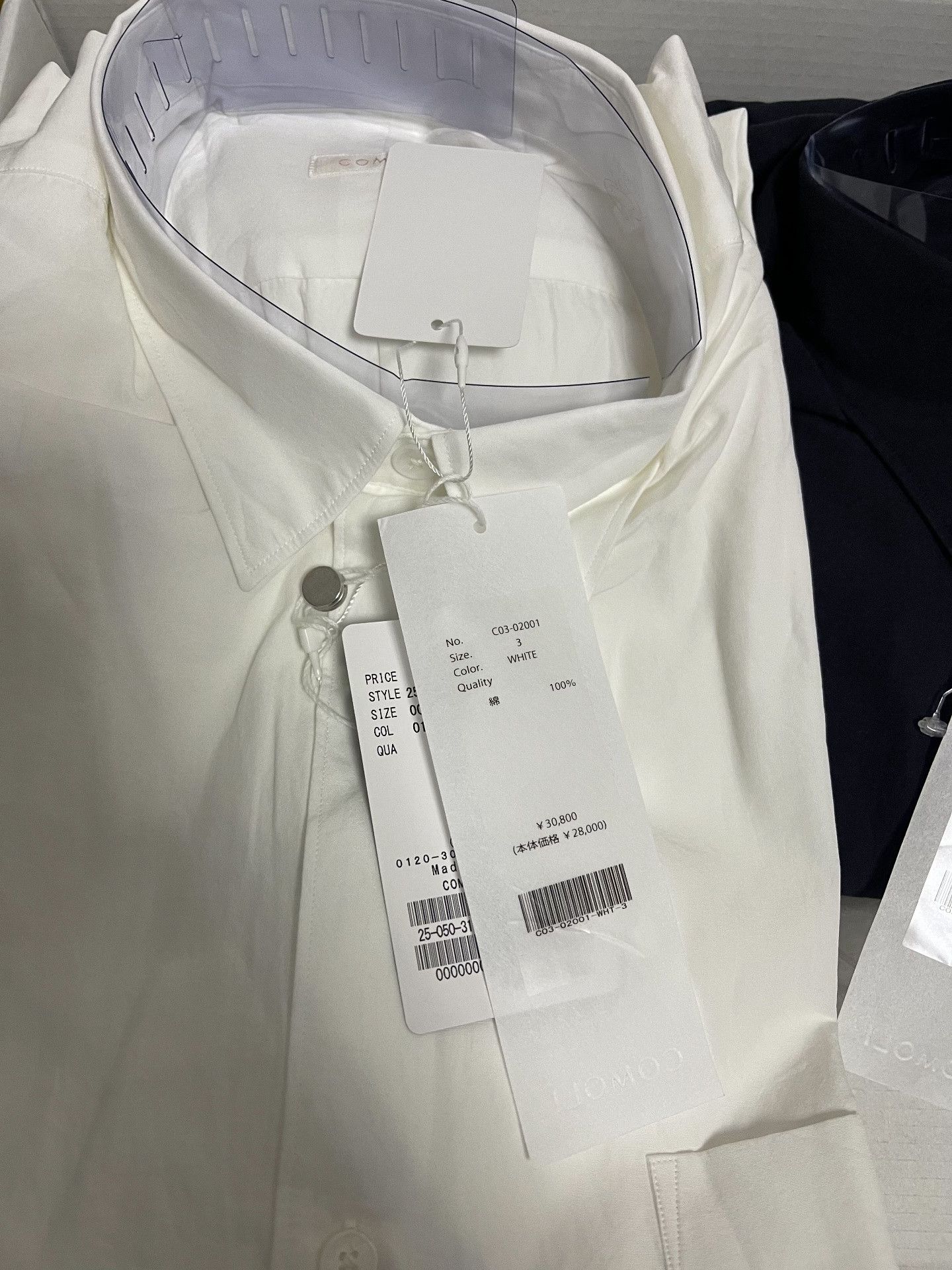 Comoli COMOLI Solid Pocket Long Sleeve Cotton Shirt Size US L / EU 52-54 / 3 - 9 Thumbnail