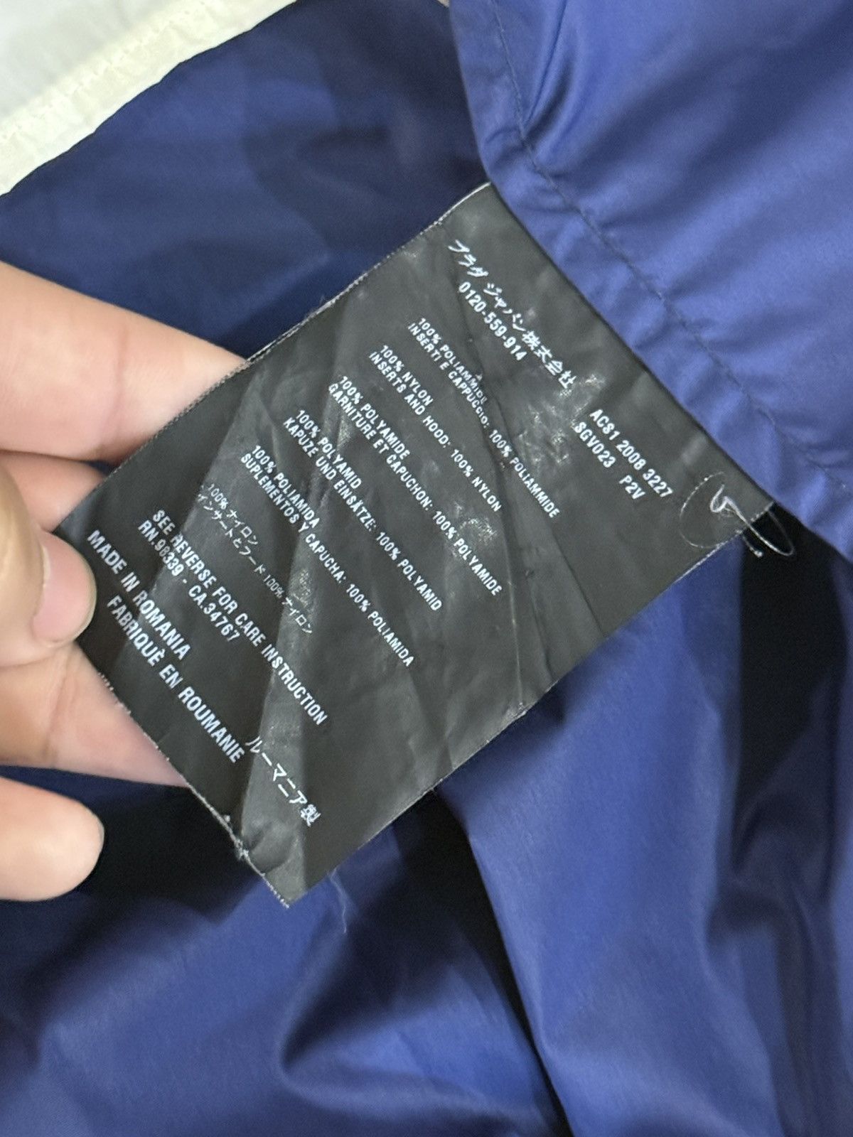 Prada Prada SS08 Grey and Blue Sport Linea Rossa Jacket Size US S / EU 44-46 / 1 - 6 Thumbnail