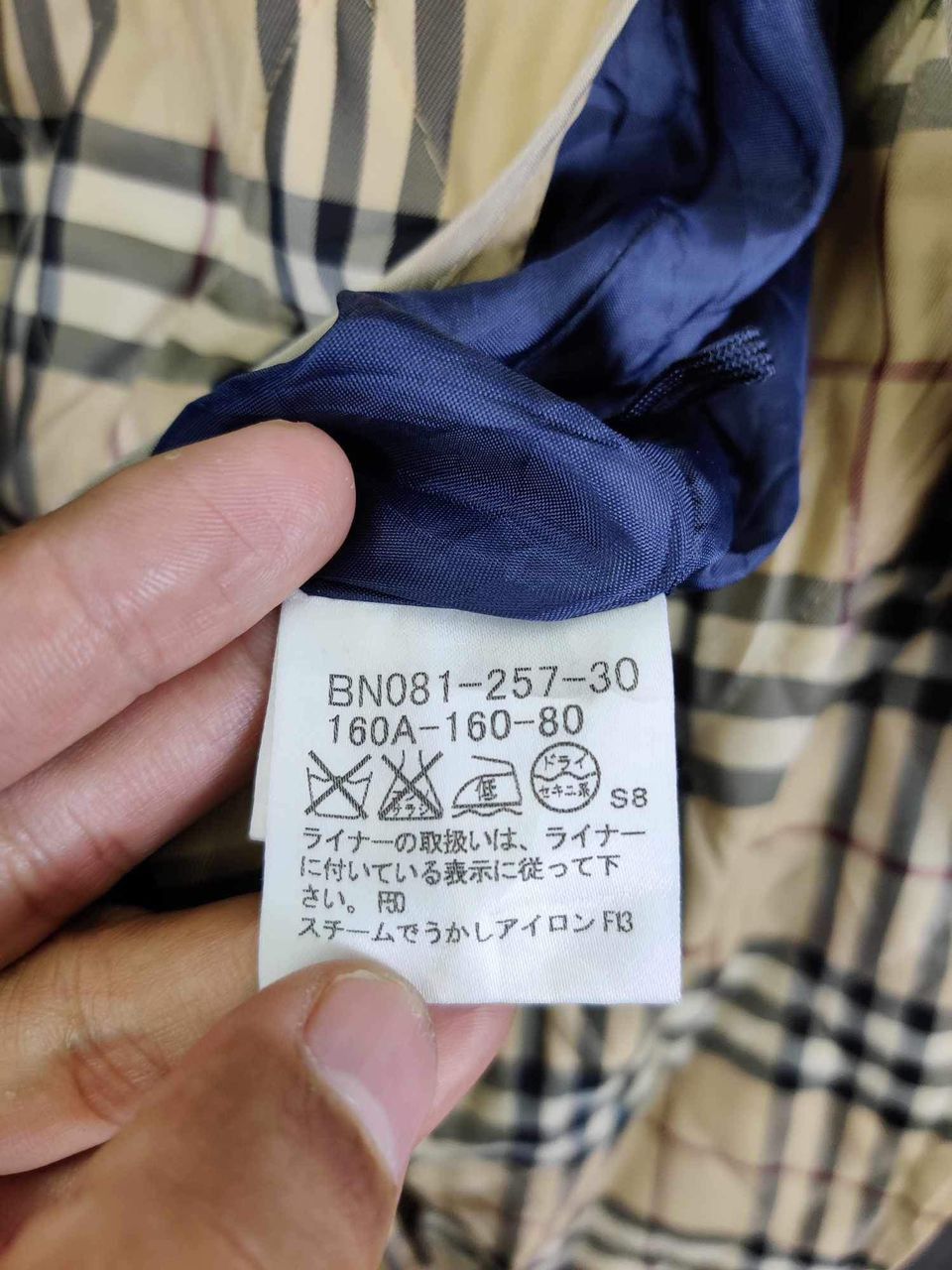 Burberry × Vintage Vintage Burberry Nova Check Double Breasted Wool Coat Jacket Size US M / EU 48-50 / 2 - 13 Thumbnail