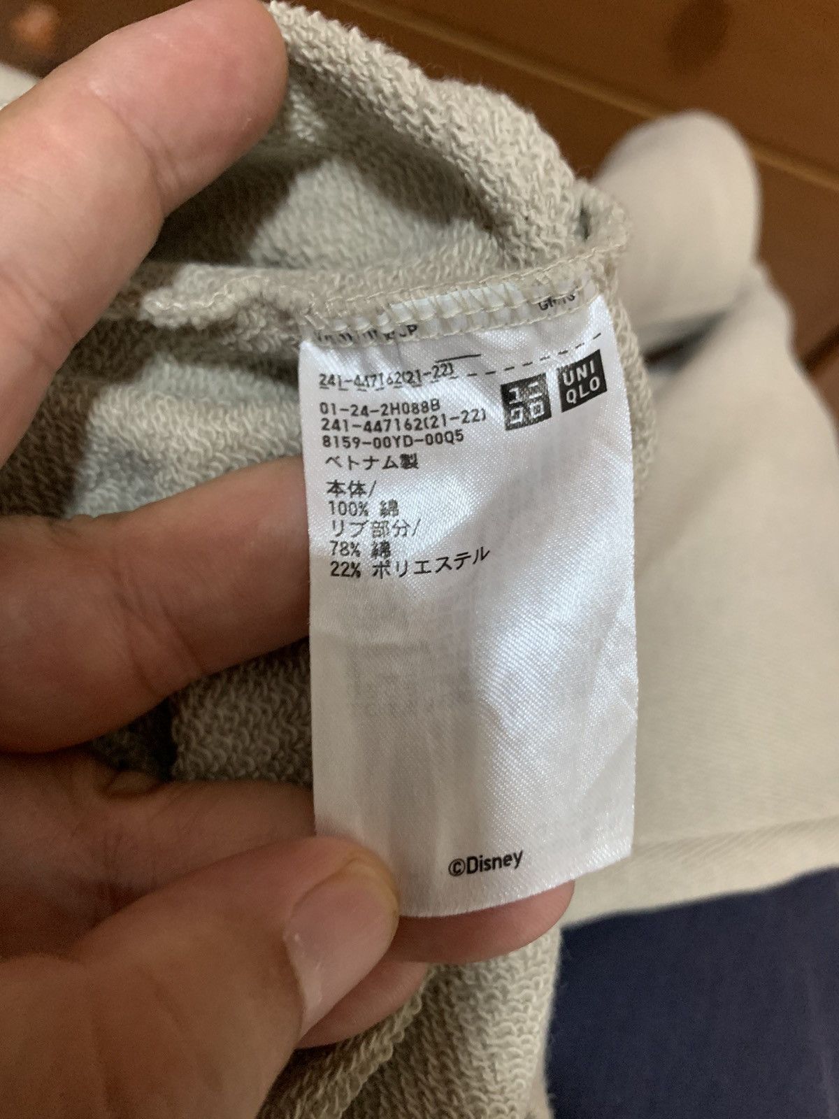Uniqlo Uniqlo X Disney "Bambi" Size US S / EU 44-46 / 1 - 9 Thumbnail
