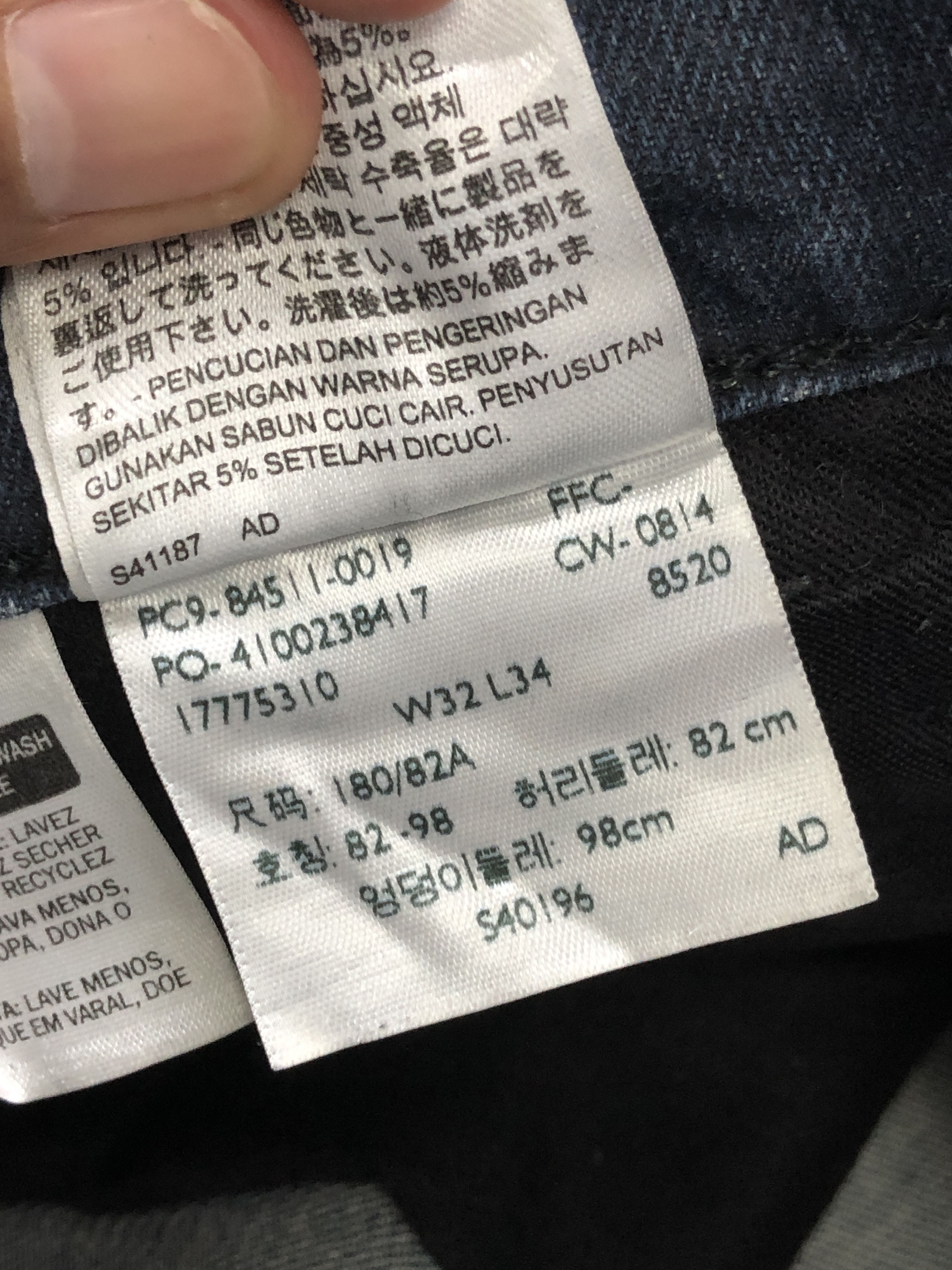 Levi's Vintage Levis 511 Black Tab Jeans DP2460 Size US 32 / EU 48 - 8 Thumbnail