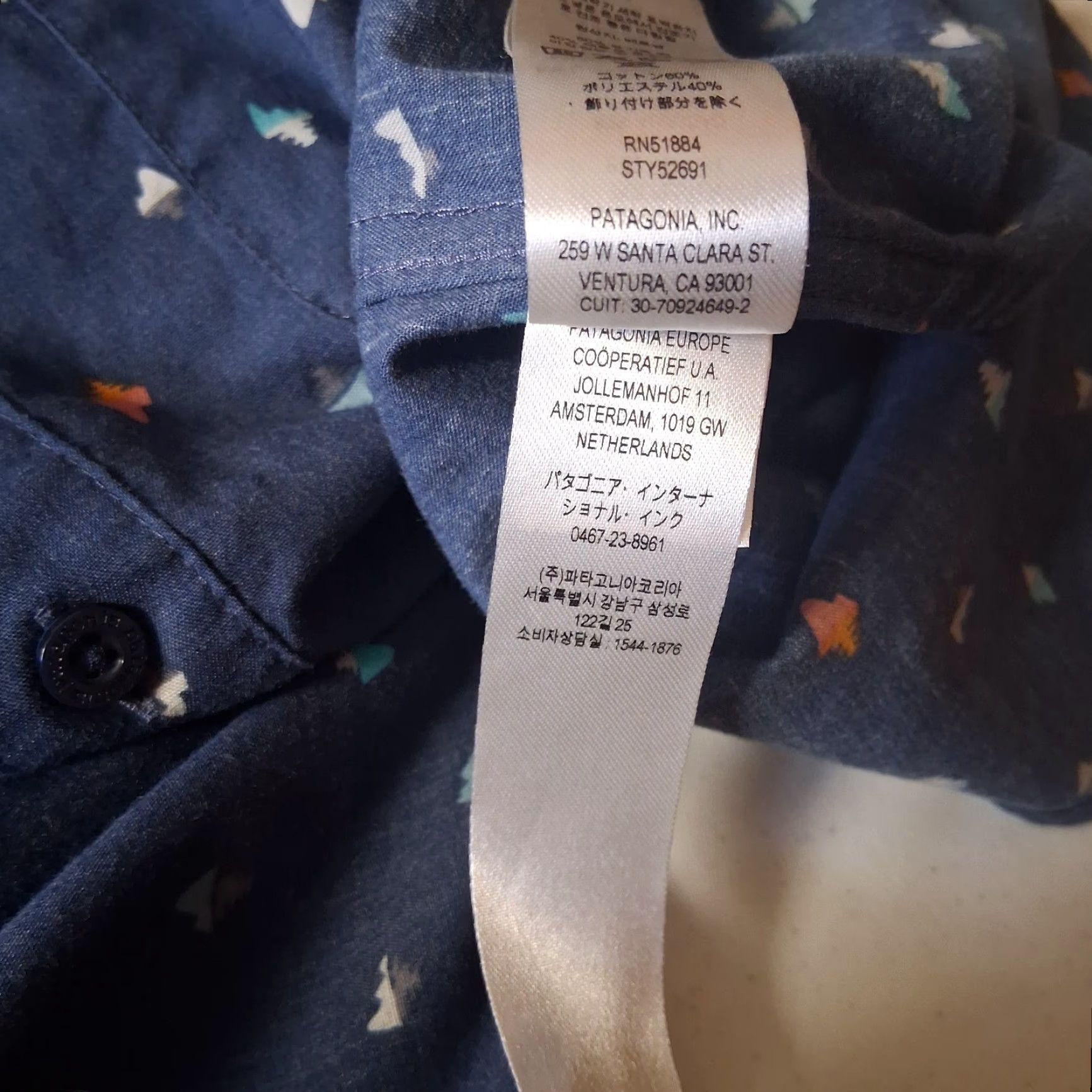 Patagonia Patagonia Shirt Men L Blue Organic Cotton Mountains Hike Button Up READ Size US L / EU 52-54 / 3 - 5 Thumbnail