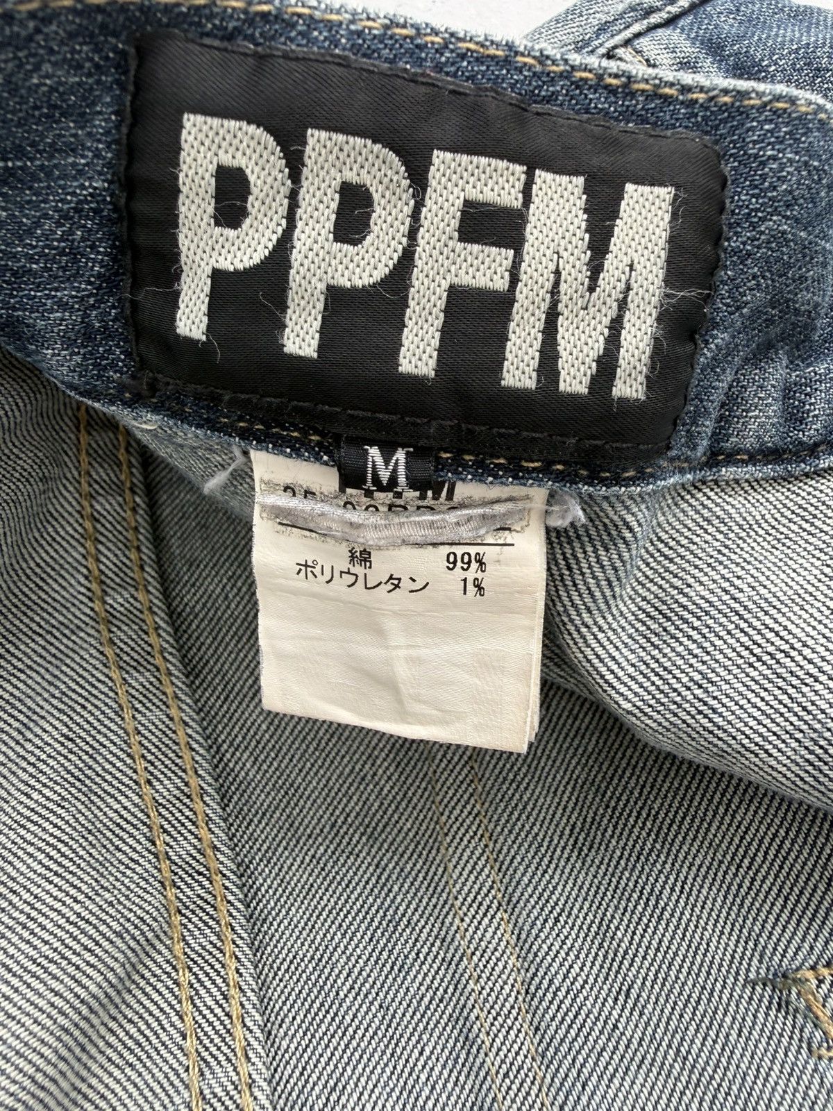 PPFM PPFM BANANA CURVE CUT JEANS Size US 33 - 9 Thumbnail