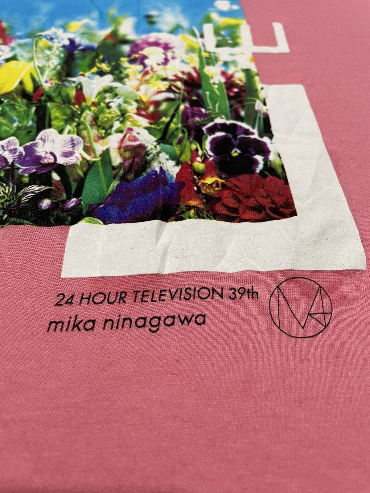 Designer × Japanese Brand × Vintage Vintage 24 Hour Television 39th Mika Ninagawa Size US L / EU 52-54 / 3 - 3 Thumbnail