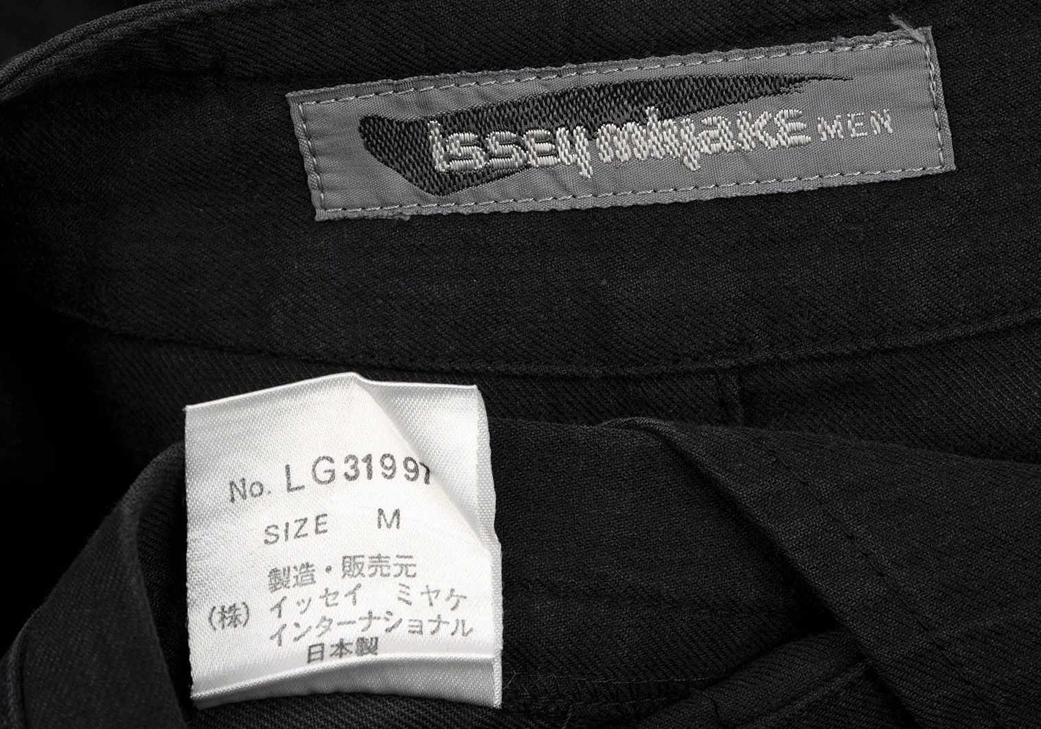 Issey Miyake Cotton Layered No-Collar Jacket in Black Size M Size US M / EU 48-50 / 2 - 17 Thumbnail