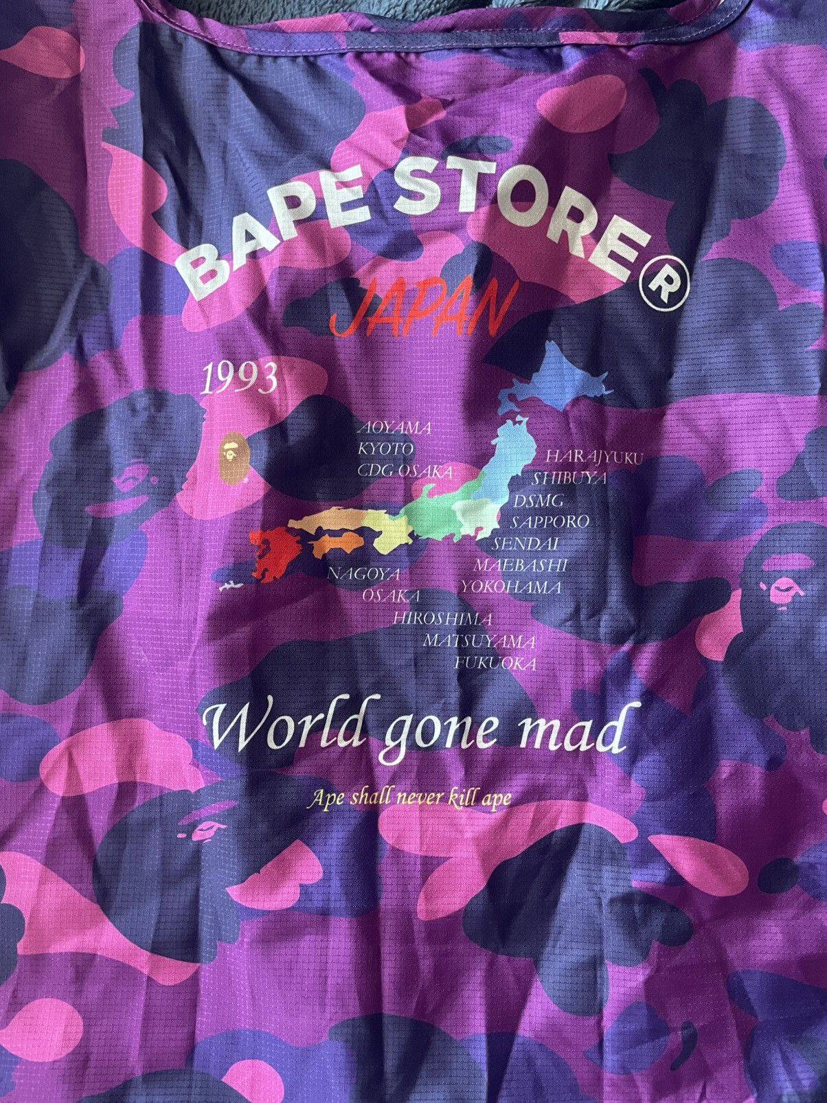 Bape BAPE Purple 1st Camo Shopping Bag Size ONE SIZE - 2 Thumbnail
