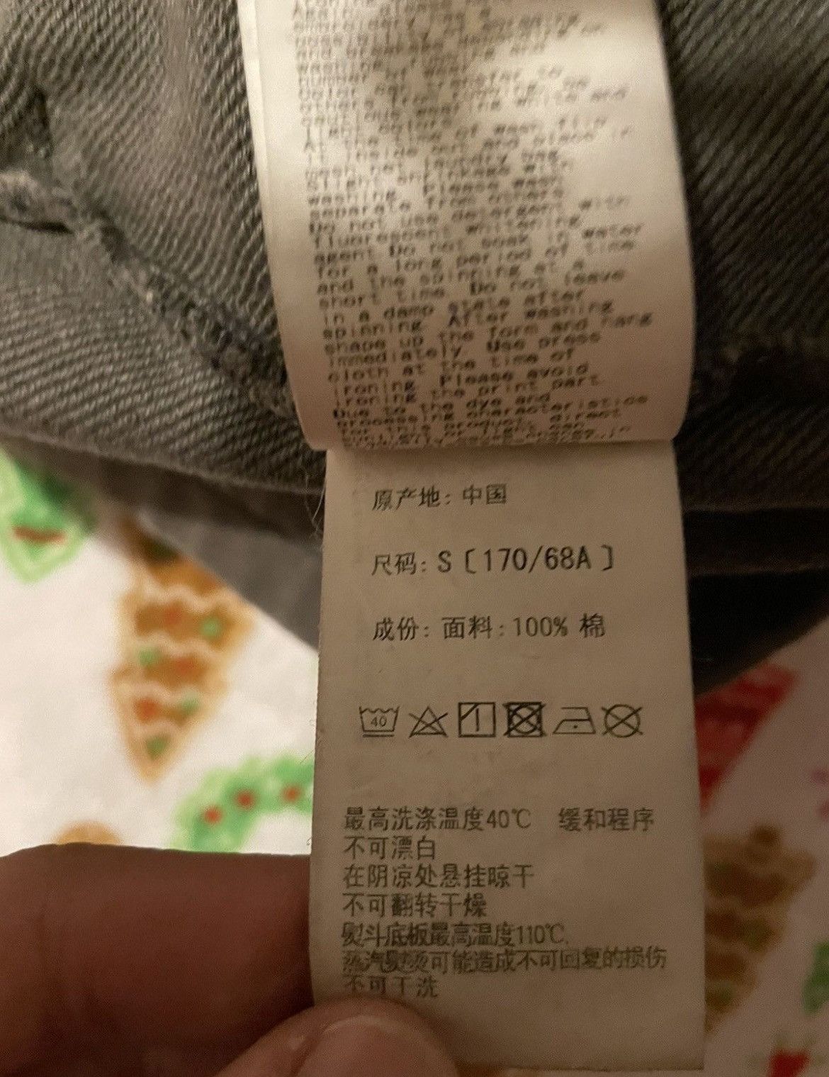Bape BAPE Camo Sweatpants Size US 28 / EU 44 - 8 Thumbnail
