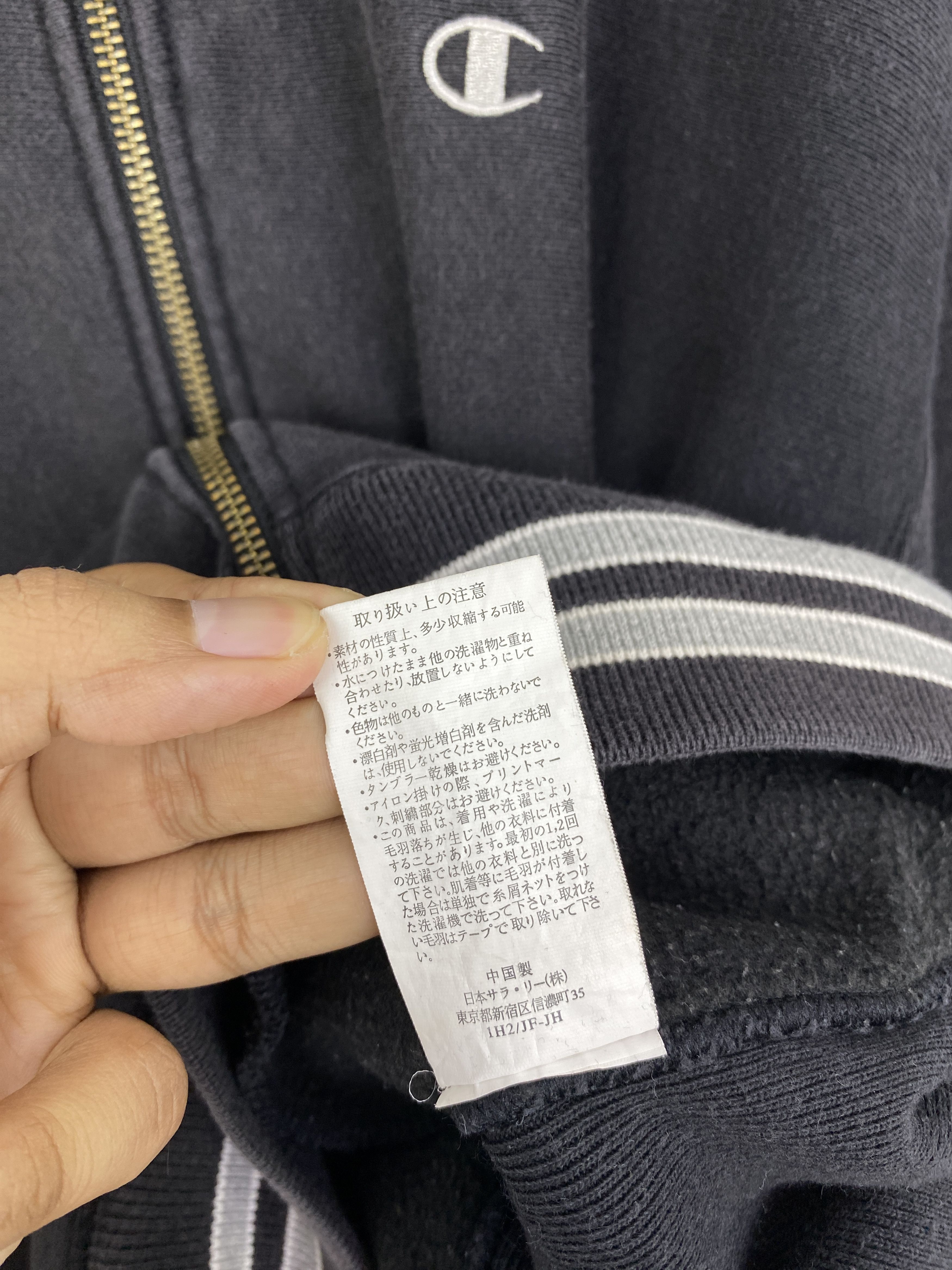 Champion Vintage Champion Zipper Up Jacket SH0084 Size US M / EU 48-50 / 2 - 11 Thumbnail