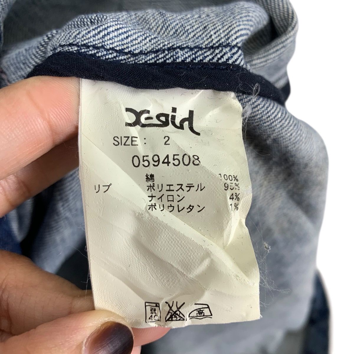 X-Girl X-GIRL XGIRL Xlarge Japanese Brand Denim Hooded Parka Jacket Size S / US 4 / IT 40 - 7 Thumbnail