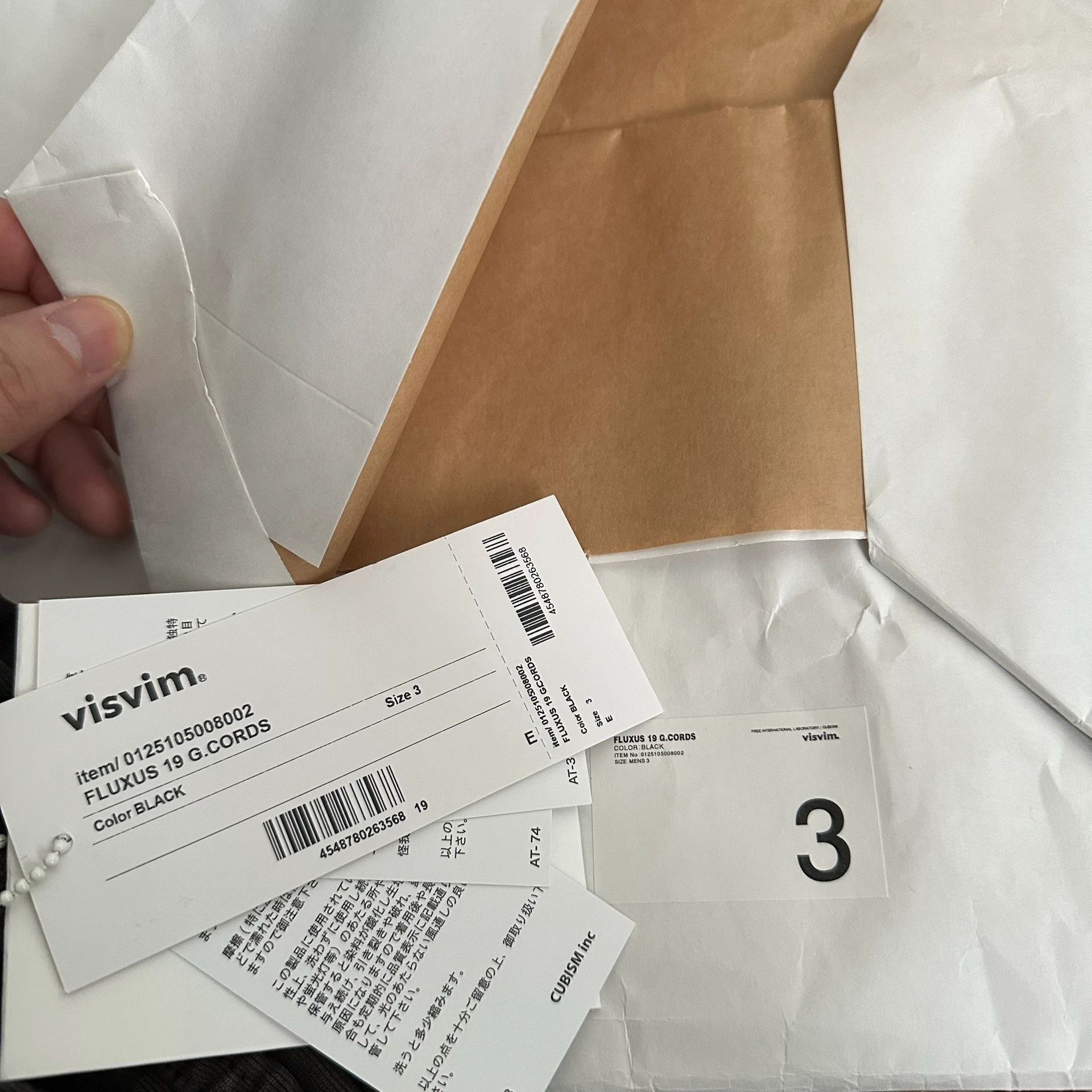 Visvim VISVIM 25SS Fluxus 19 G.Cords 3 Pants Size US 34 / EU 50 - 7 Thumbnail