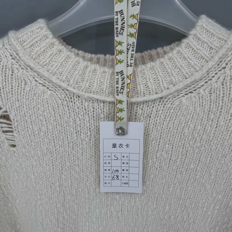 Dior Dior SS24 Small Dinosaur Knit Sweater-2506 Size S / US 4 / IT 40 - 6 Thumbnail