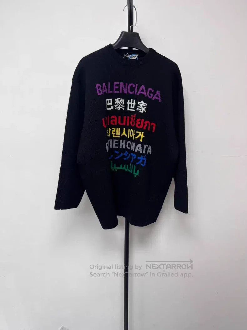 Balenciaga Balenciaga Elastic Wool Blend Oversized Woolen Sweater Size XS / US 0-2 / IT 36-38 - 1 Thumbnail