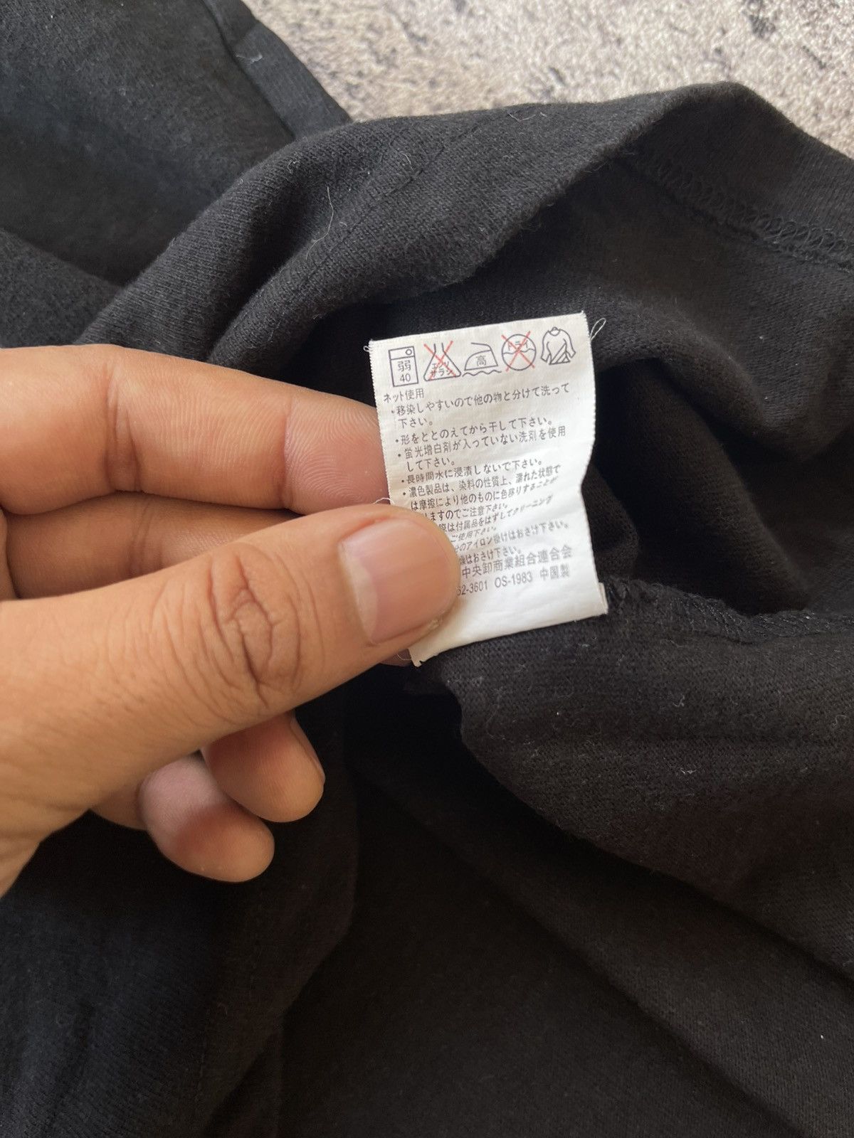 Japanese Brand Y2k Collins ifsixwanine style tee Size US L / EU 52-54 / 3 - 6 Thumbnail