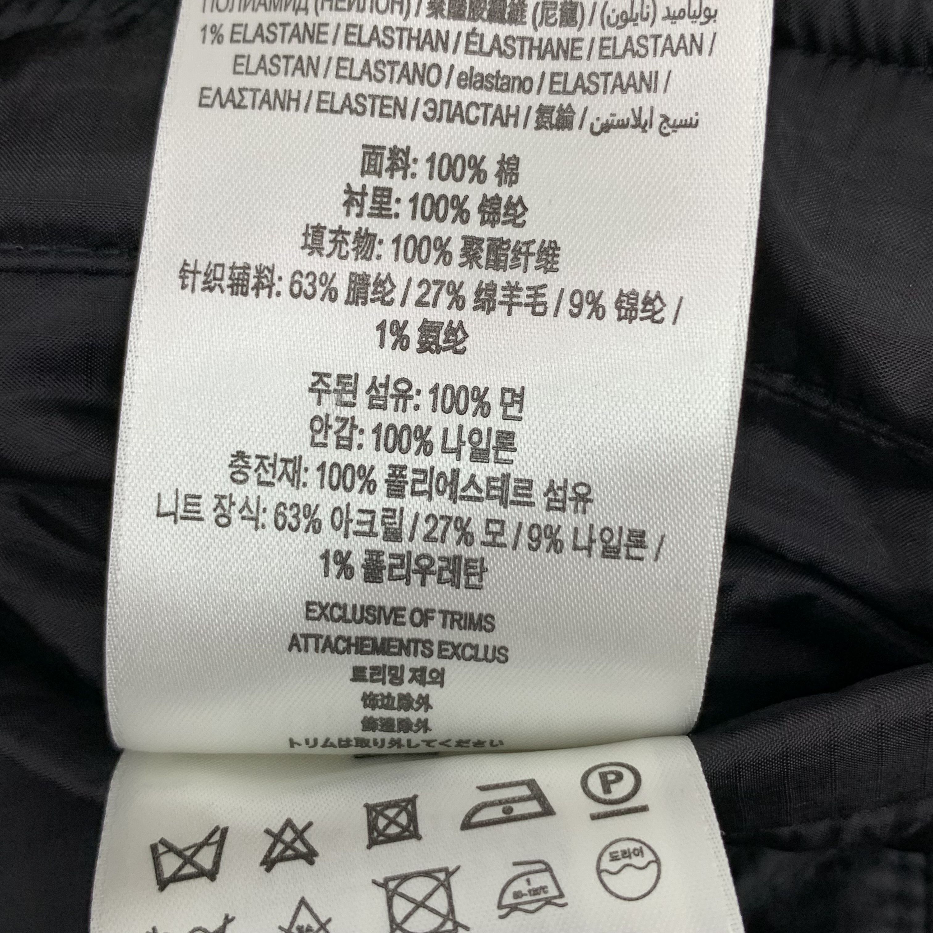 Burberry Burberry Colorblock Check Bomber Jacket (XL) Size US XL / EU 56 / 4 - 8 Thumbnail