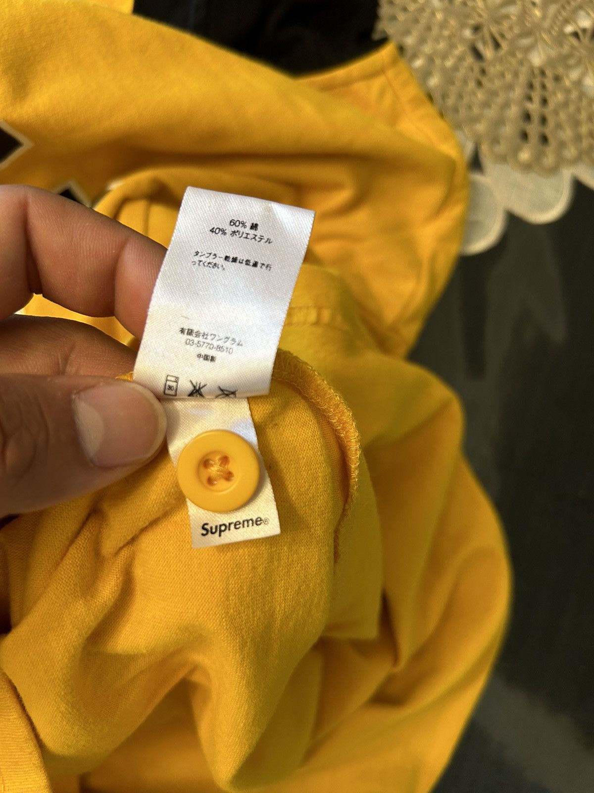 Supreme Supreme Hooded Baseball Cotton Top (Large) Size US L / EU 52-54 / 3 - 4 Thumbnail