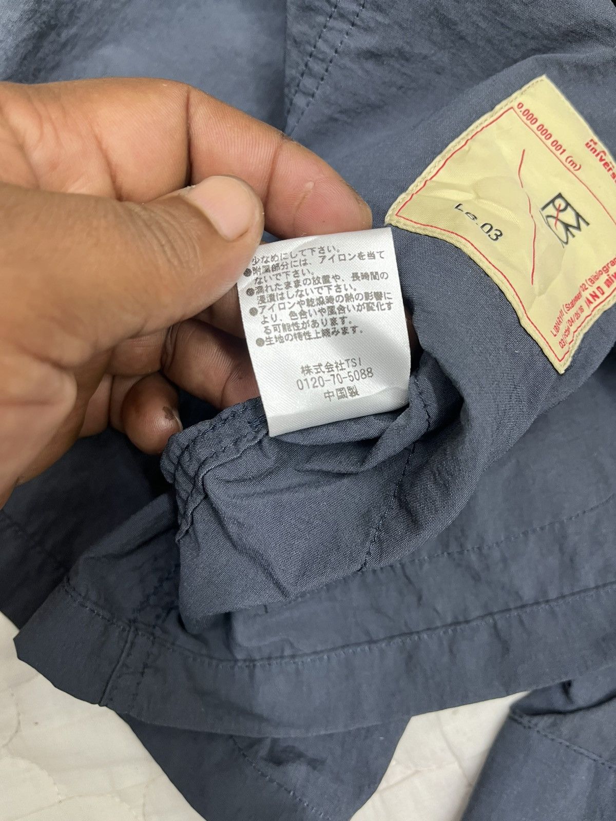 NANO universe ARCHIVE💥💥NANO UNIVERSE LIGHT WEIGHT FIELD JACKET Size US L / EU 52-54 / 3 - 9 Thumbnail