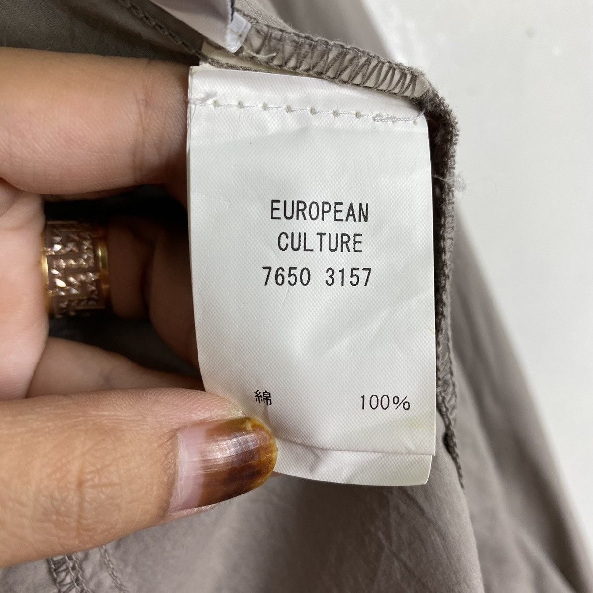 Issey Miyake European Culture For Women Jacket Size S / US 4 / IT 40 - 11 Thumbnail