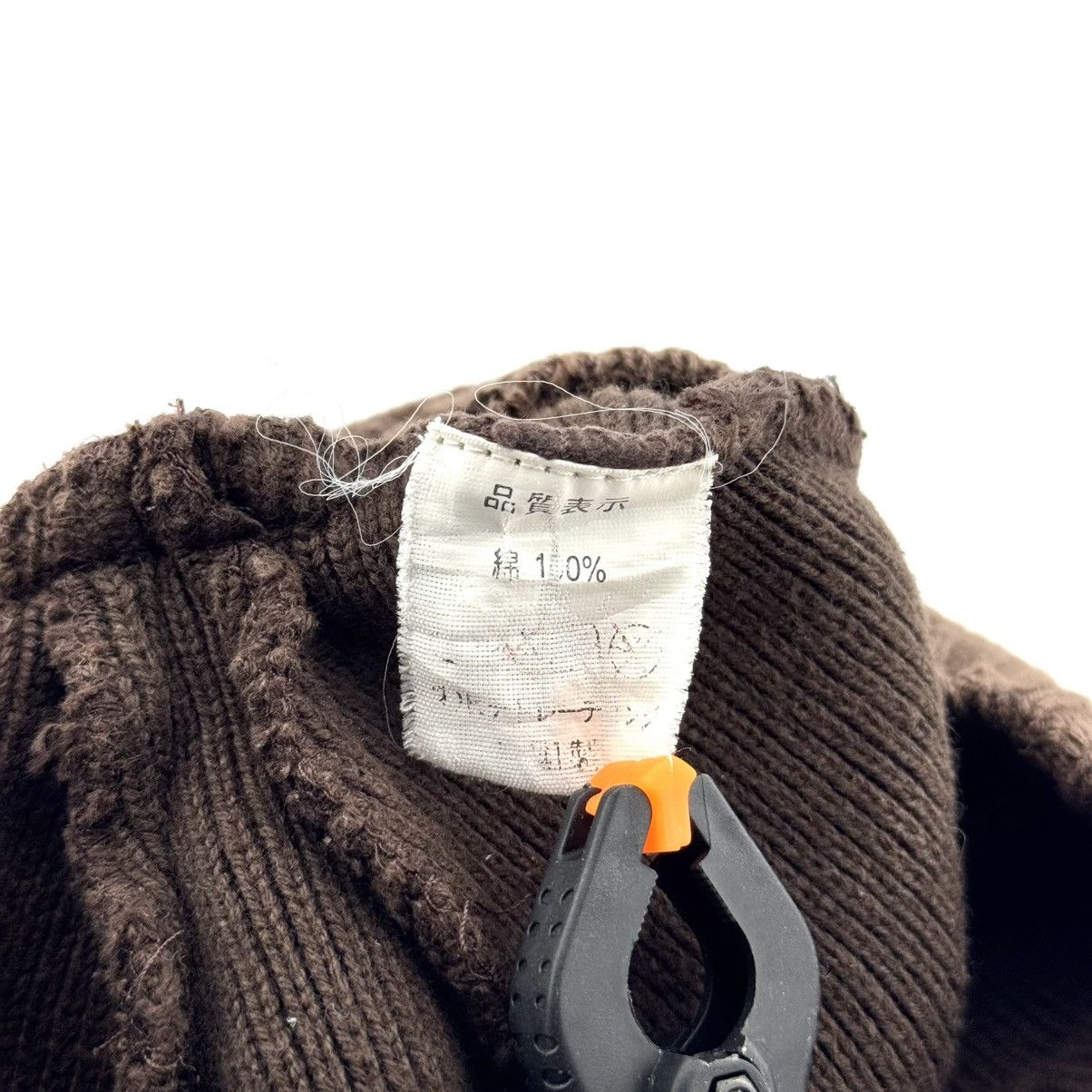 Japanese Brand Vintage Distressed Skull Beanie Knit Japanese Y2K Grunge Size ONE SIZE - 3 Thumbnail