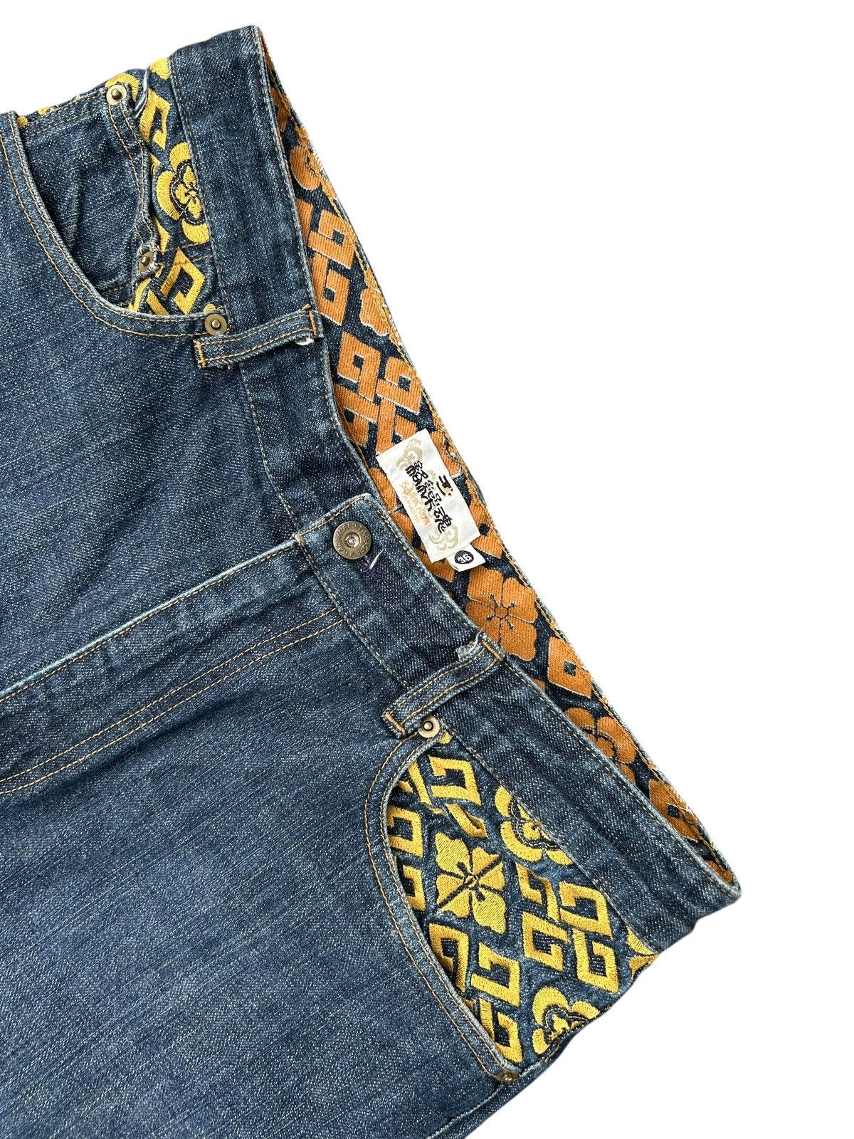 Kapital KARAKURI TAMASHII DRAGON Embroidered Japanese Vintage Denim Size US 34 / EU 50 - 11 Thumbnail