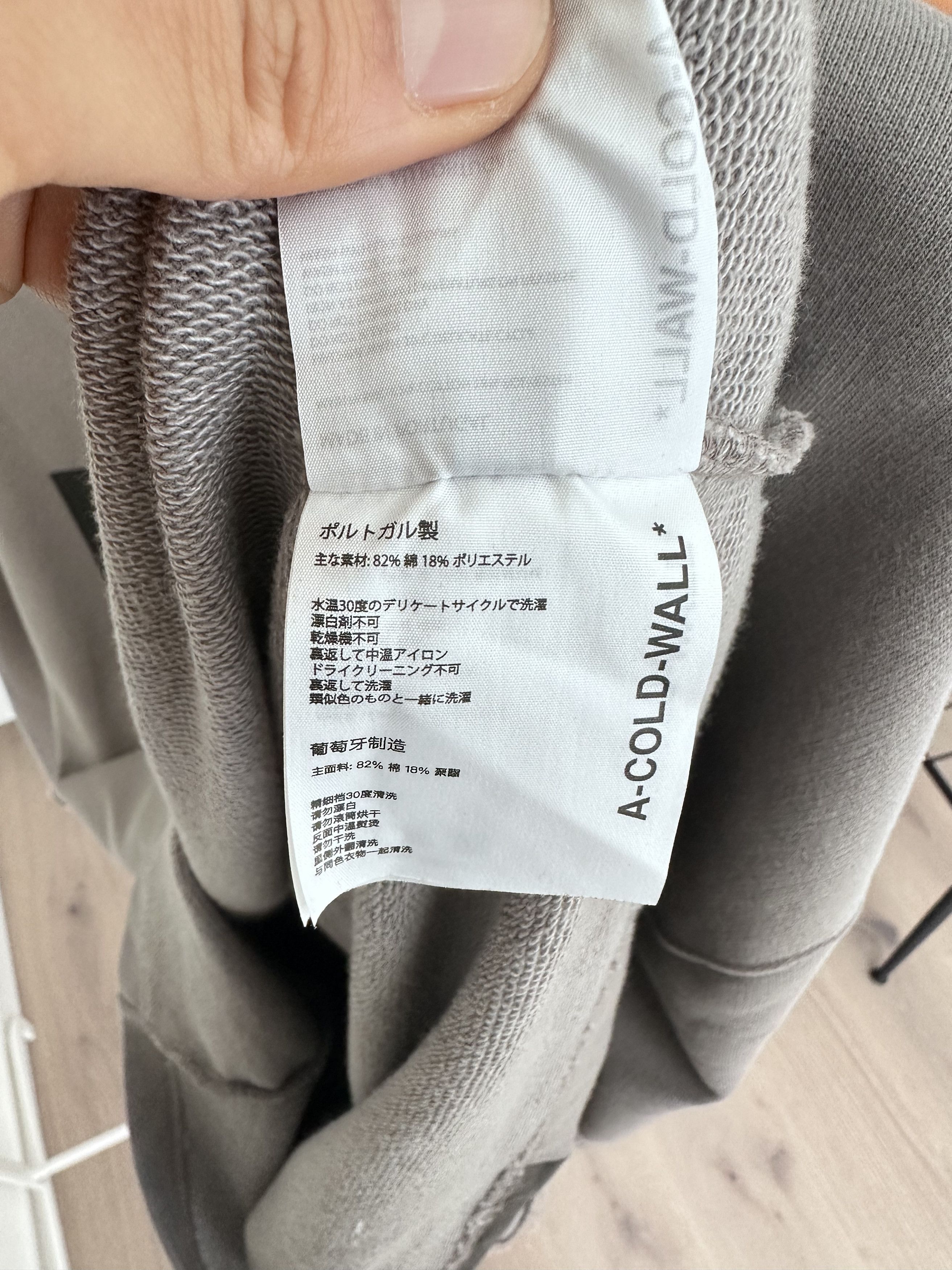 A-COLD-WALL* No Display print cotton blend t-shirt Size US M / EU 48-50 / 2 - 5 Thumbnail