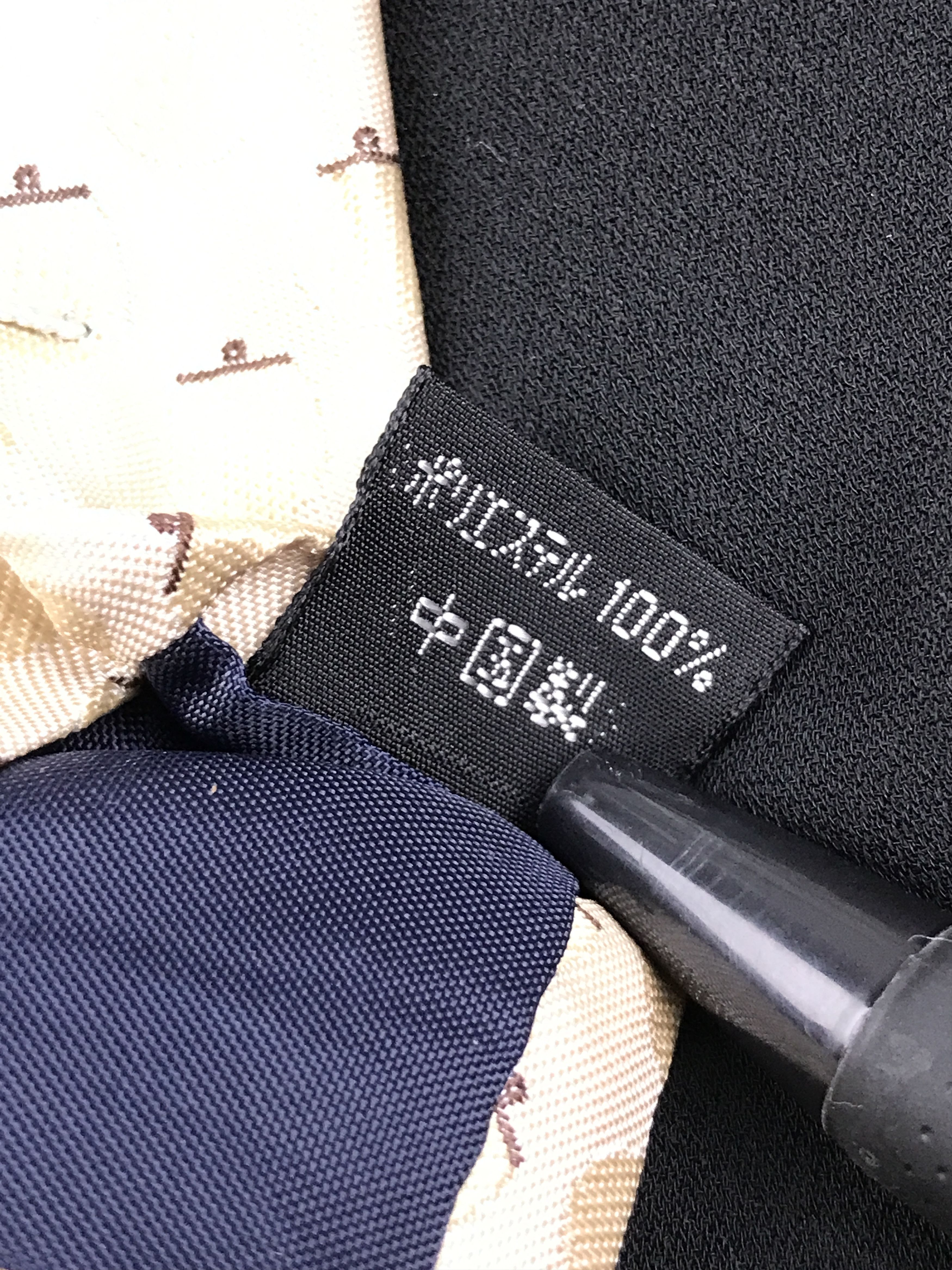 Designer × Vintage Vintage Doraemon Silk Necktie Size ONE SIZE - 7 Thumbnail