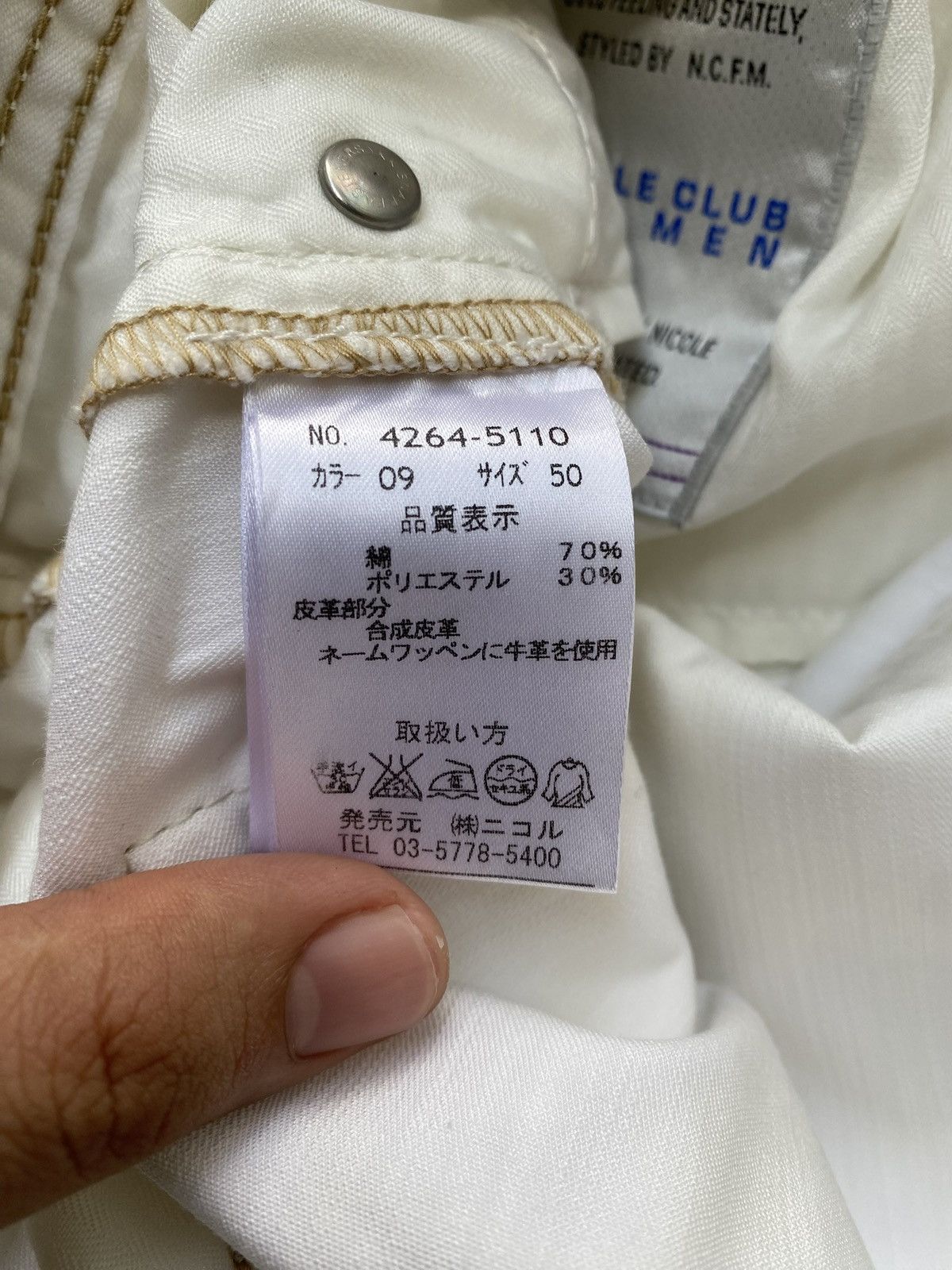 Nicole Club Y2K Nicole Club For Men Flared Pants Size US 35 - 18 Thumbnail