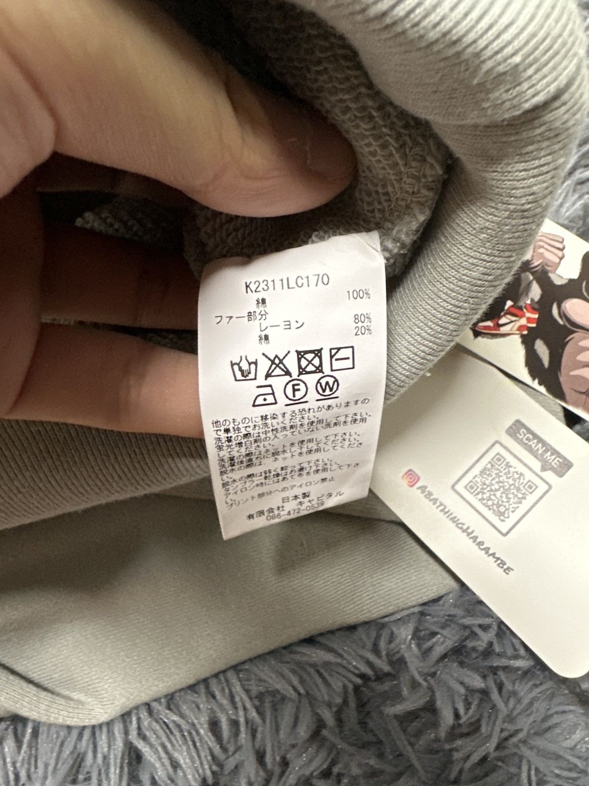Kapital Kapital Knit x Fur Grizzly Sweater, 'Em Kountry, Grey Size US XL / EU 56 / 4 - 8 Thumbnail