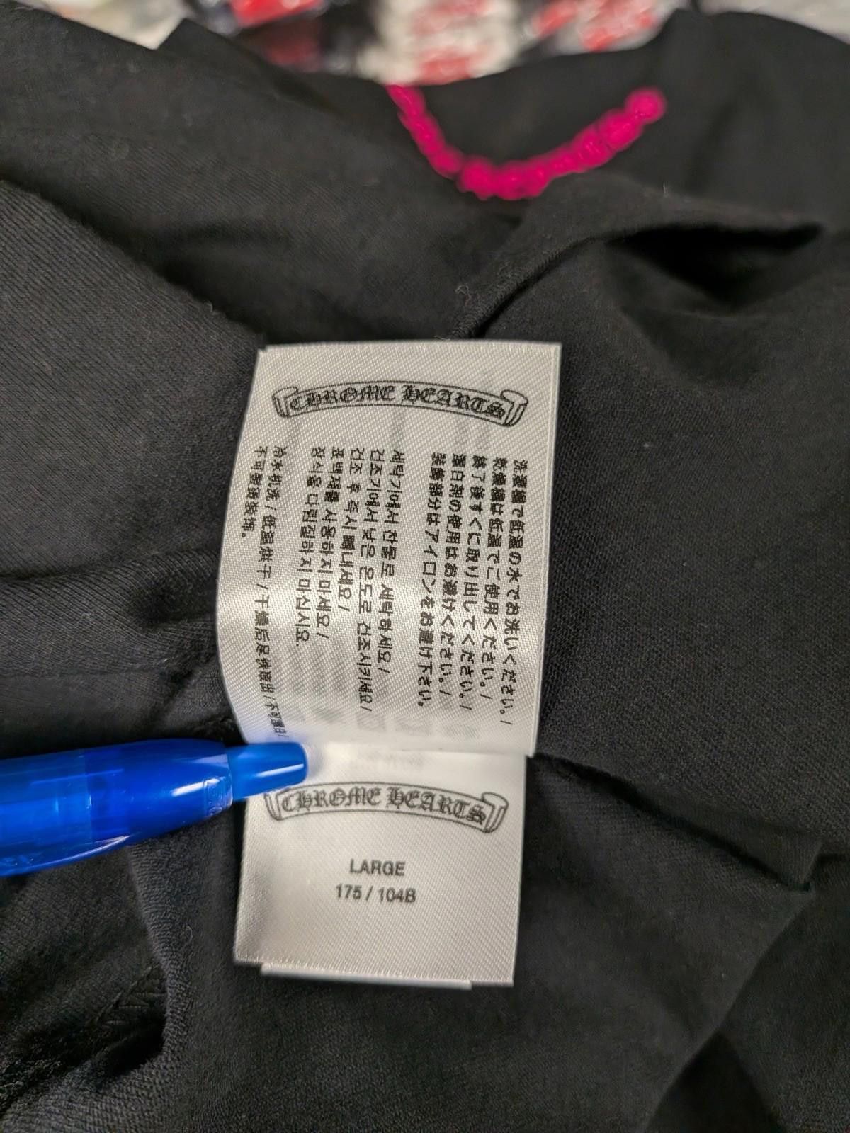 Chrome Hearts Chrome Hearts Long Sleeve Pocket Crew T-shirt Size L Size US L / EU 52-54 / 3 - 10 Thumbnail
