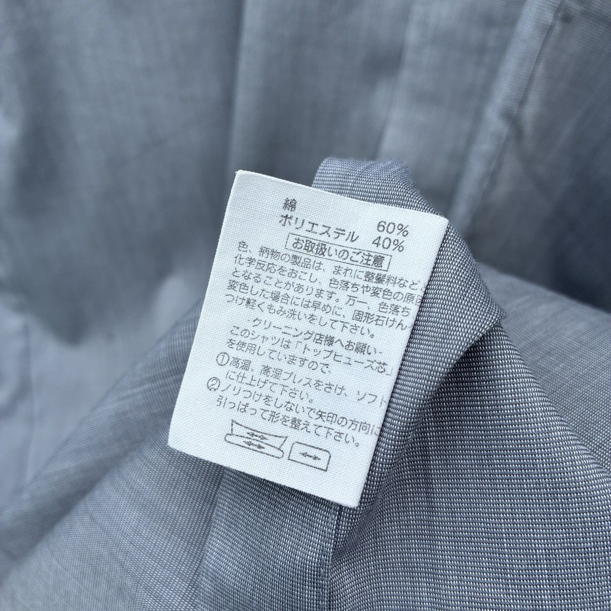 Pierre Balmain Pierre Balmain François 1er Gray Dress Shirt Button Up Size US L / EU 52-54 / 3 - 6 Thumbnail