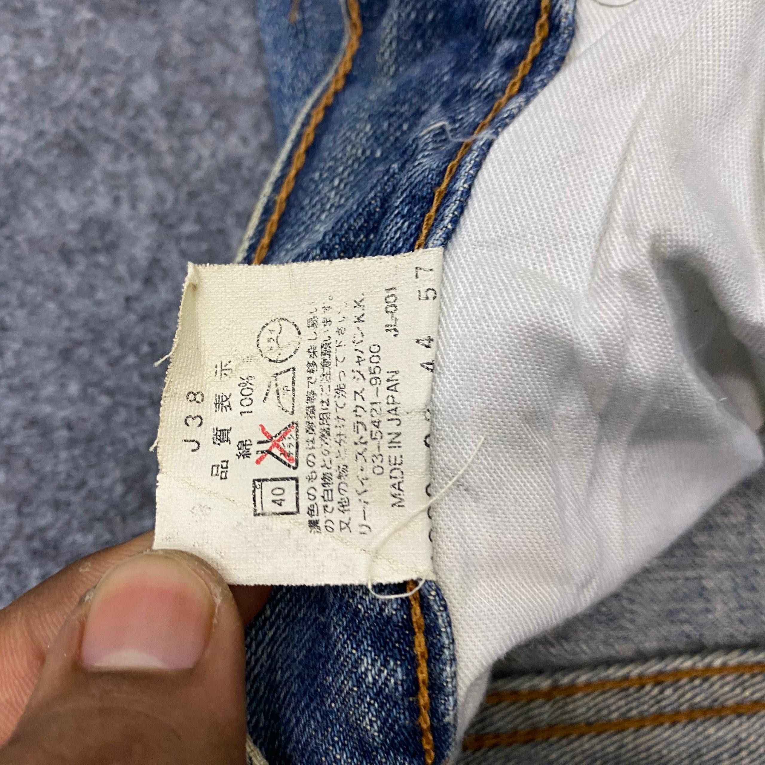 Levi's Vintage Levis 503 Distressed Denim Kurt Cobain Style Size US 35 - 15 Thumbnail