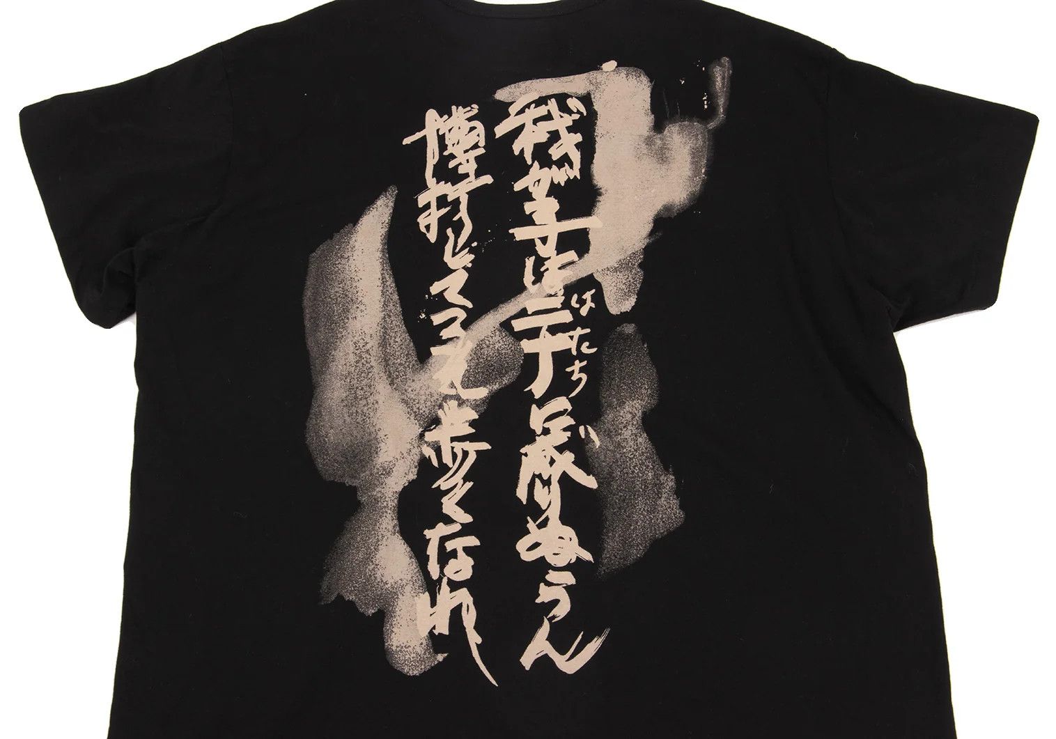 Yohji Yamamoto Black Scandal Yohji Yamamoto Kids Back Print T-Shirt Size US M / EU 48-50 / 2 - 2 Thumbnail