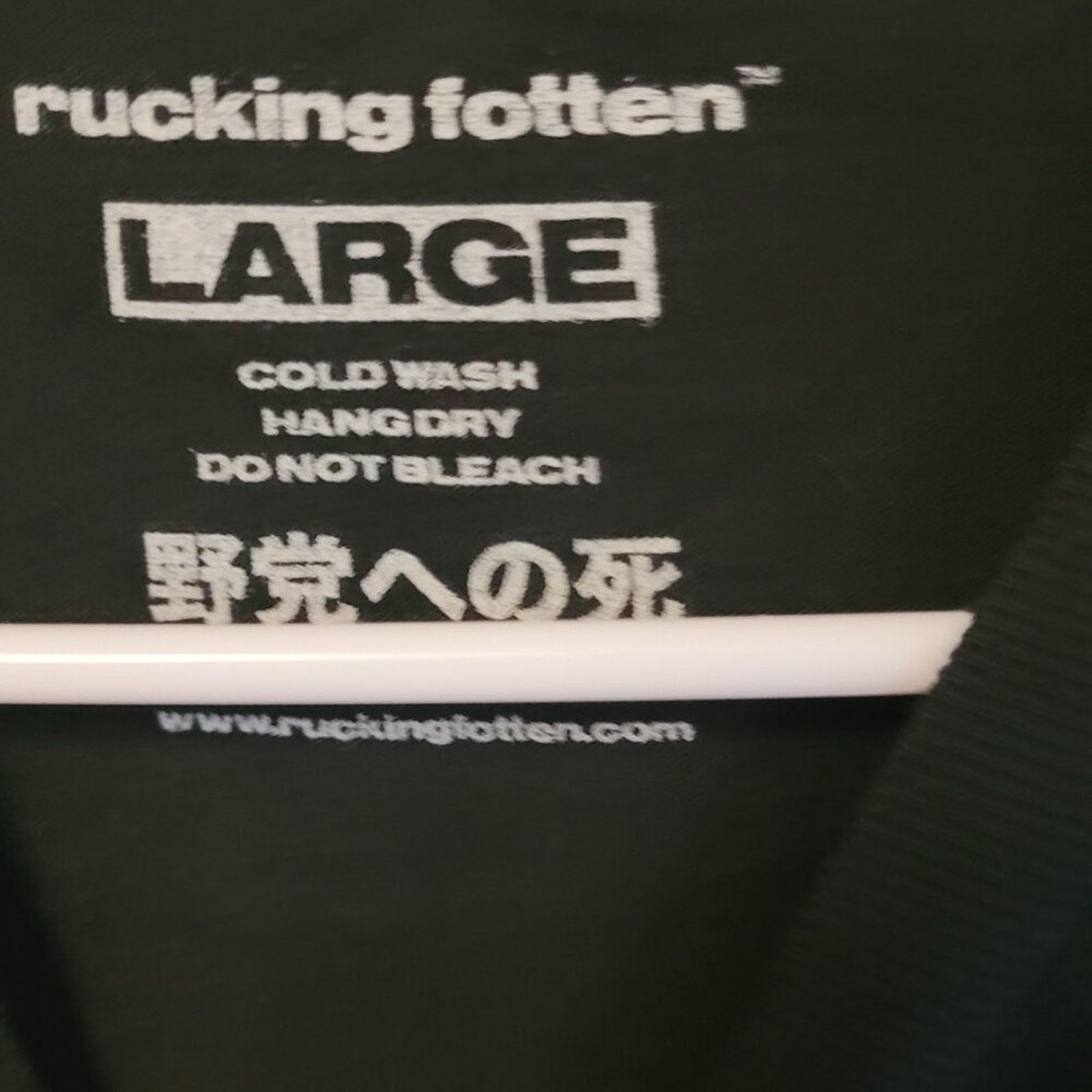 Rucking Fotten Limited Rucking Fotten x Friday the 13th Graphic Tee - Large Size US L / EU 52-54 / 3 - 3 Thumbnail