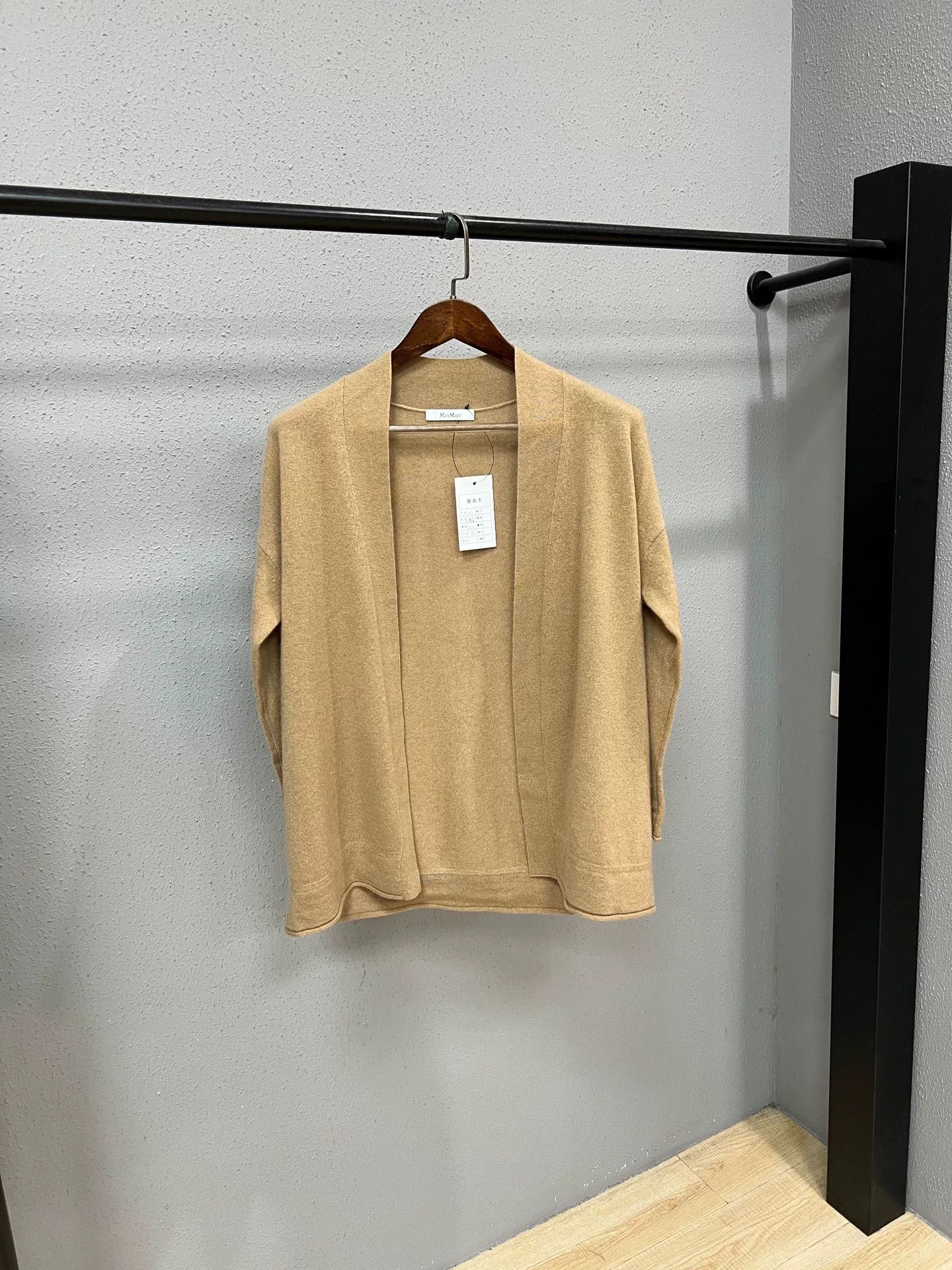 Max Mara Maxmara Women's Cardigan Size XS / US 0-2 / IT 36-38 - 1 Thumbnail