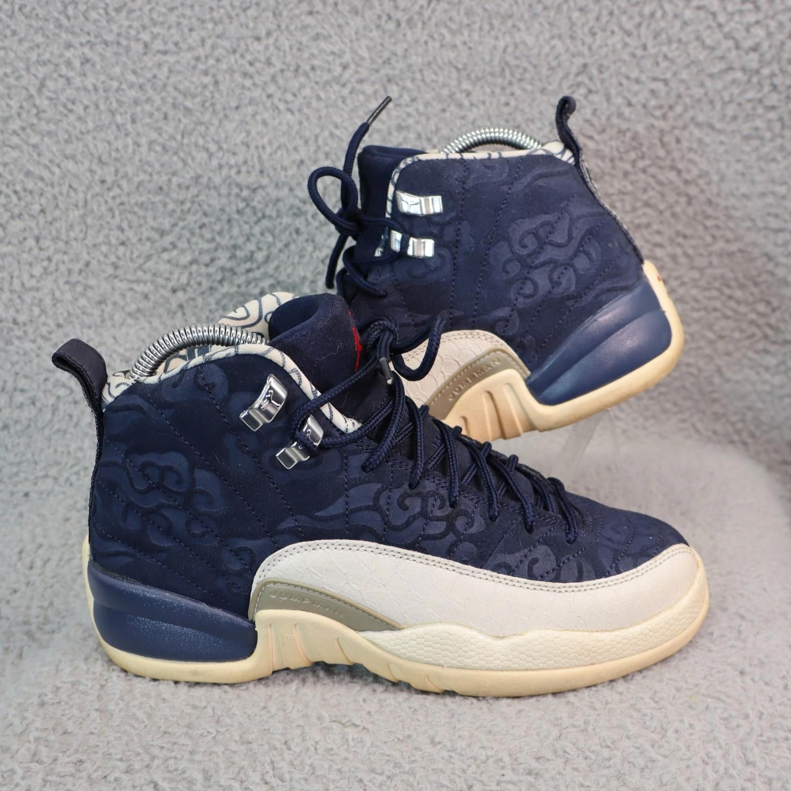 Nike Jordan 12 Retro ‘International Flight’ BV8017-445 GS 5.5y Size US 5.5 / EU 38 - 1 Thumbnail