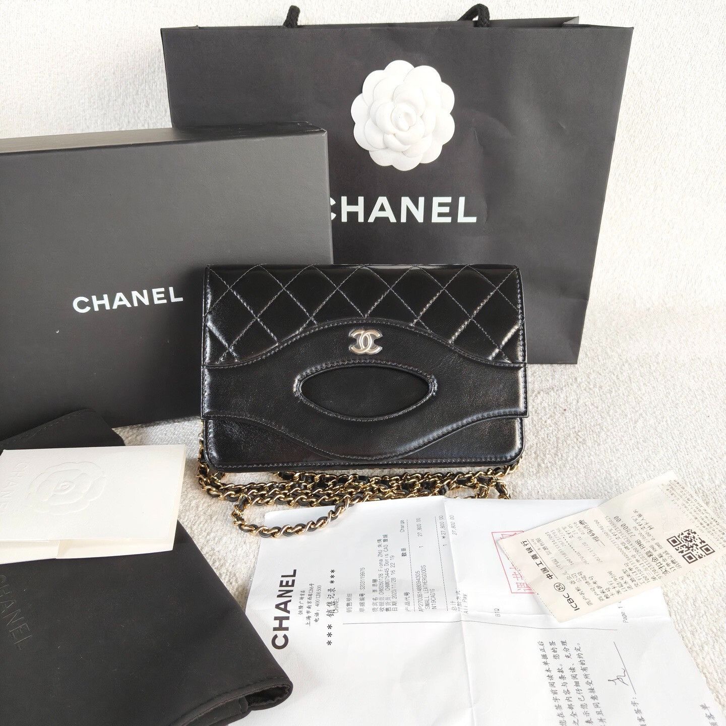 Chanel Pre-loved Bag Very good condition Size ONE SIZE - 1 Thumbnail